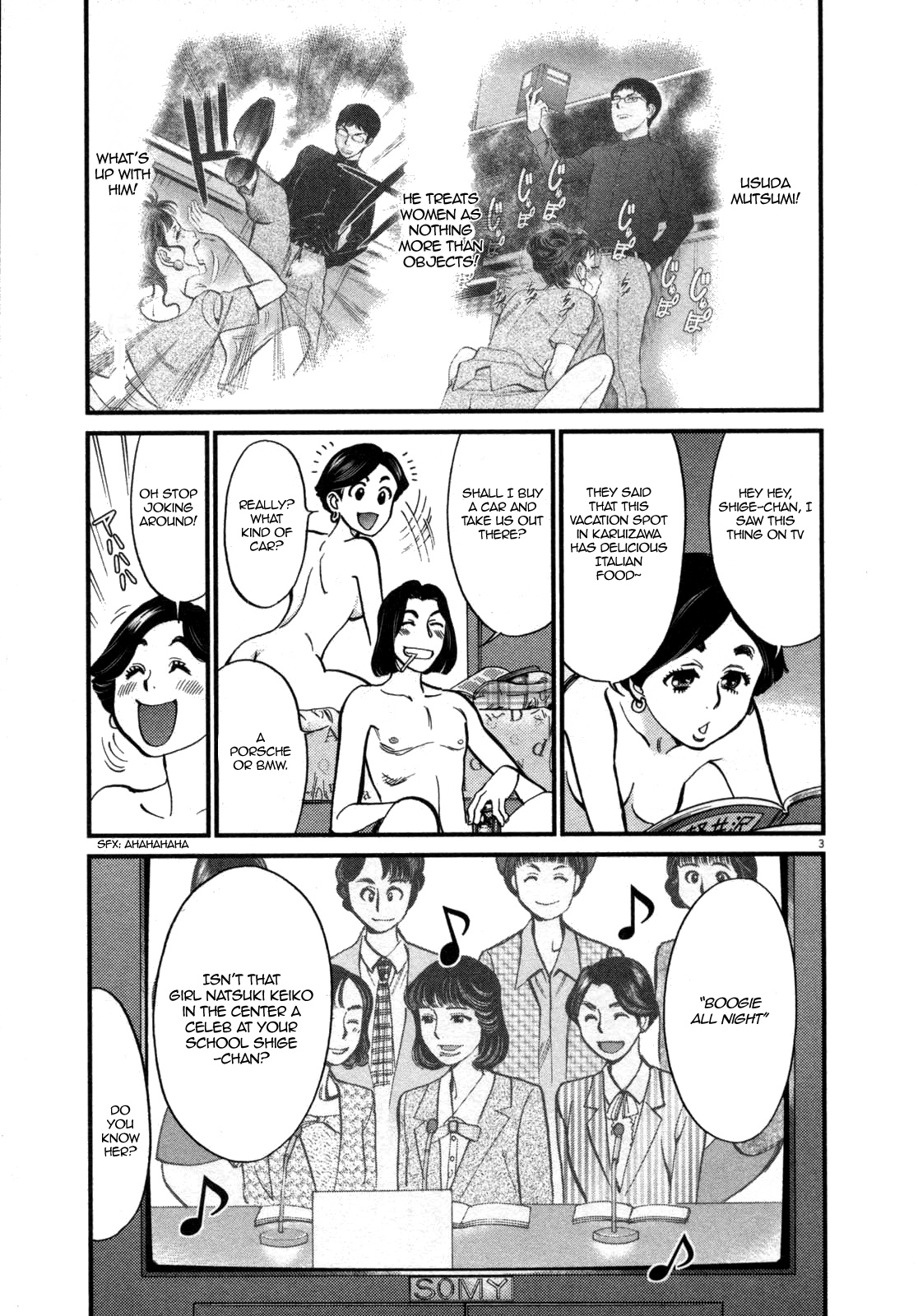 Kono S O, Mi Yo! - Vol.12 Chapter 123: Bruises And Wounds Iii