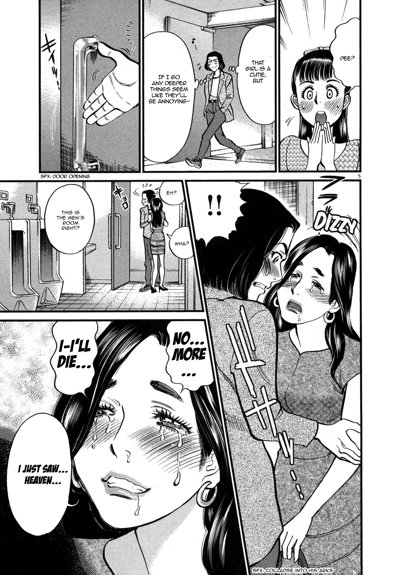 Kono S O, Mi Yo! - Vol.12 Chapter 123: Bruises And Wounds Iii