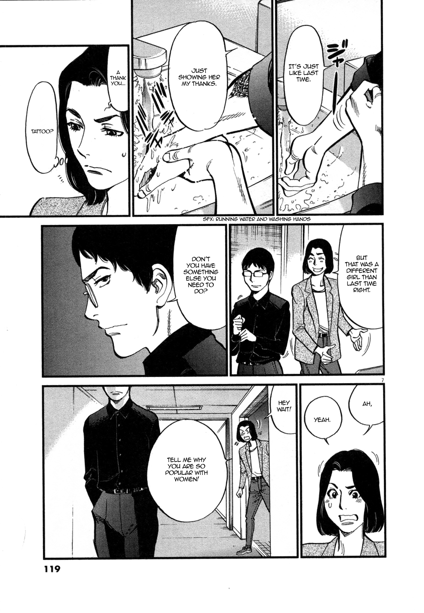 Kono S O, Mi Yo! - Vol.12 Chapter 123: Bruises And Wounds Iii