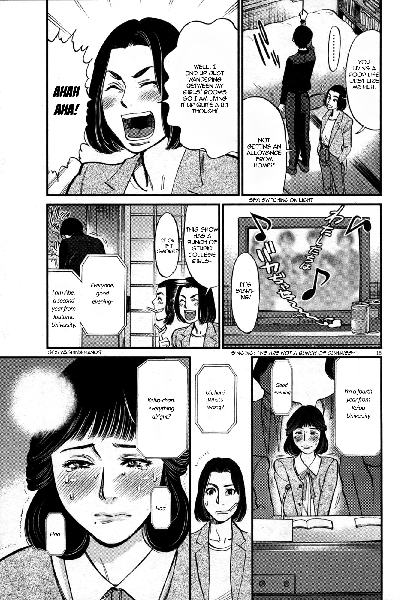 Kono S O, Mi Yo! - Vol.12 Chapter 123: Bruises And Wounds Iii