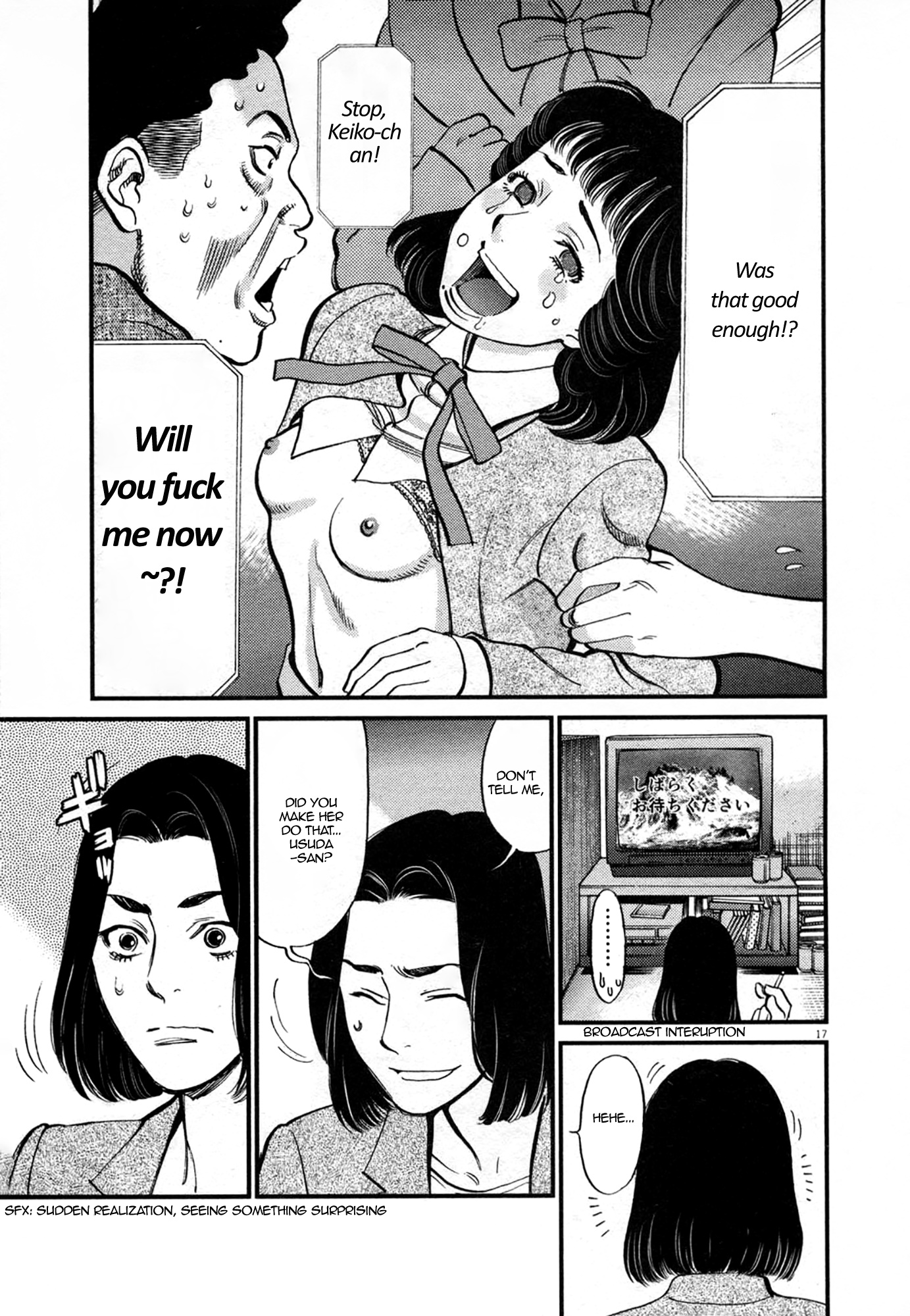 Kono S O, Mi Yo! - Vol.12 Chapter 123: Bruises And Wounds Iii