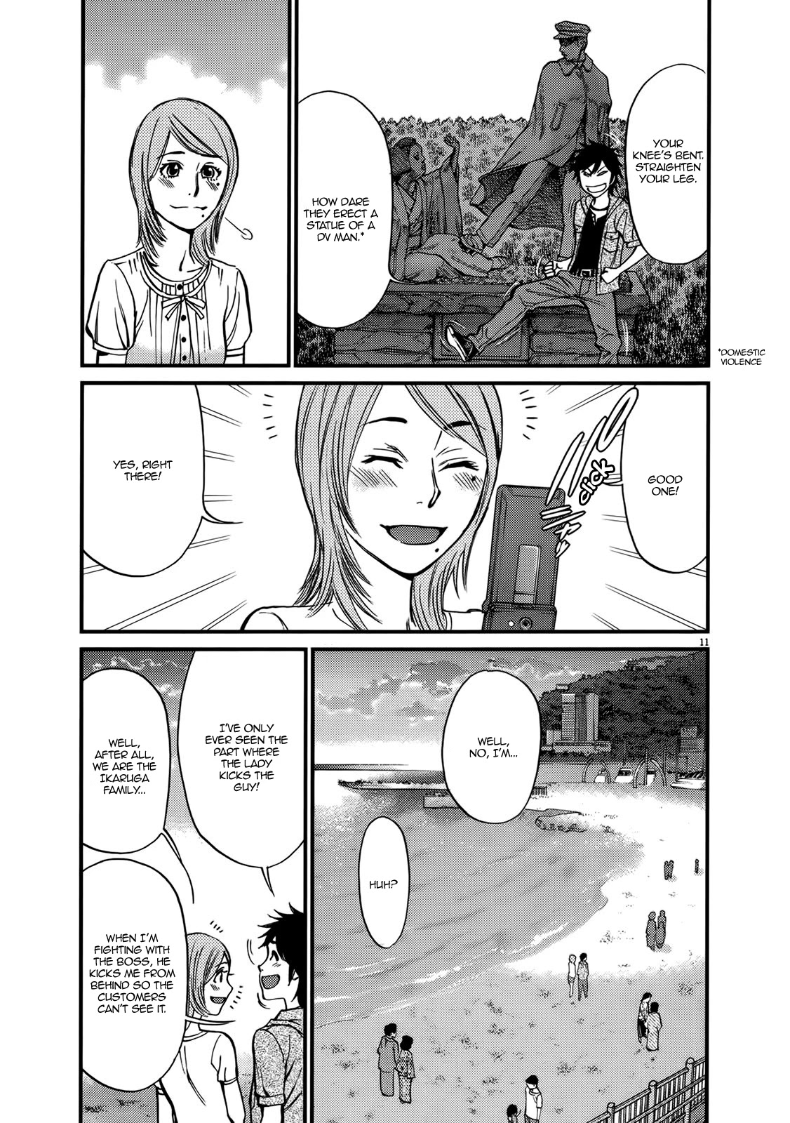 Kono S O, Mi Yo! - Chapter 137