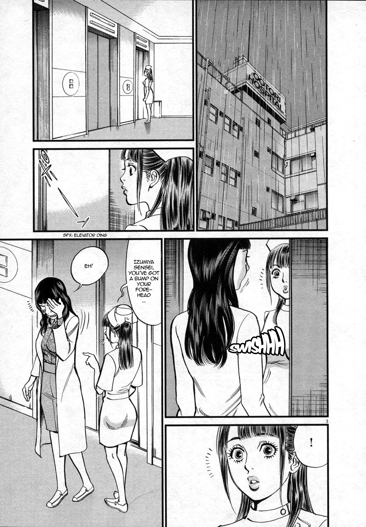 Kono S O, Mi Yo! - Vol.12 Chapter 121: Bruises And Wounds