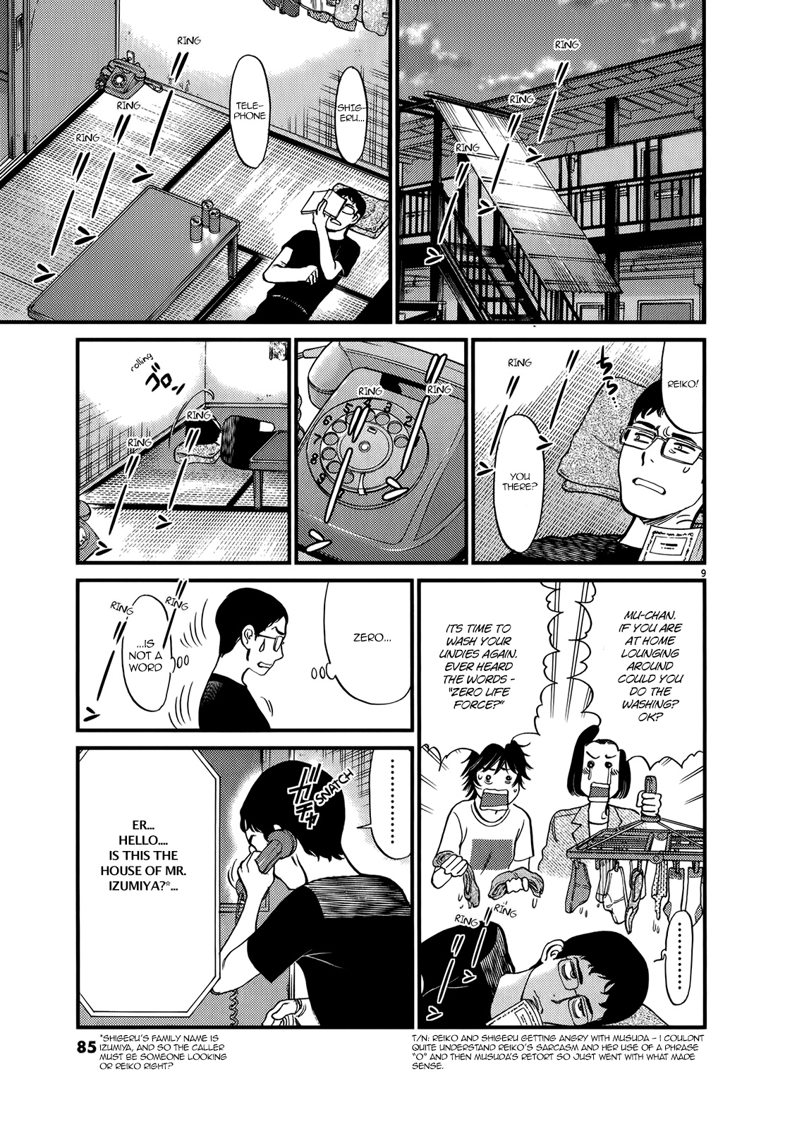 Kono S O, Mi Yo! - Vol.13 Chapter 132: Bruises And Wounds Xii