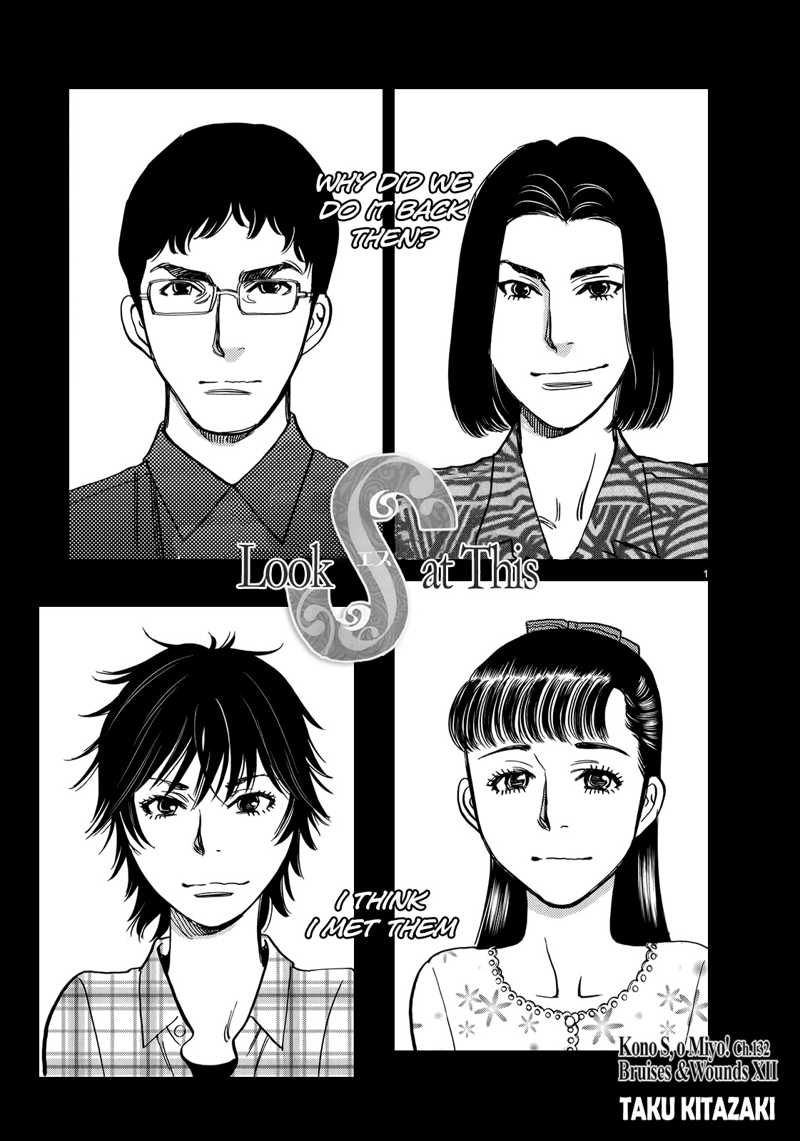 Kono S O, Mi Yo! - Vol.13 Chapter 132: Bruises And Wounds Xii