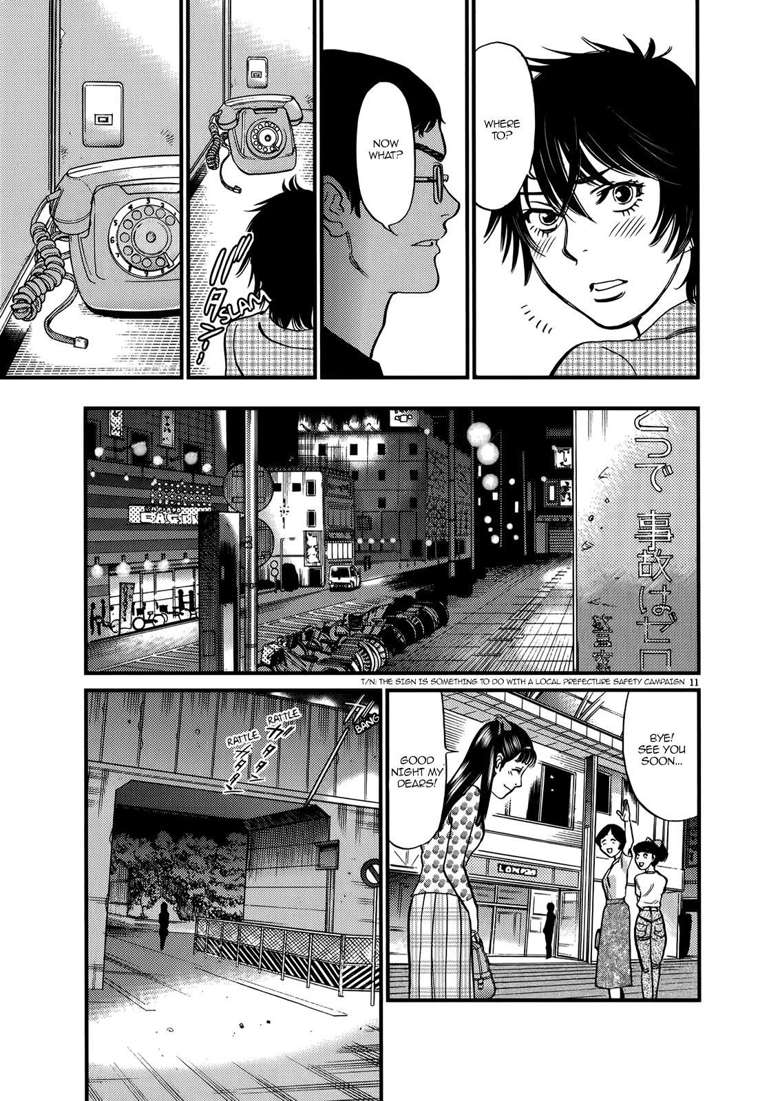 Kono S O, Mi Yo! - Vol.13 Chapter 132: Bruises And Wounds Xii