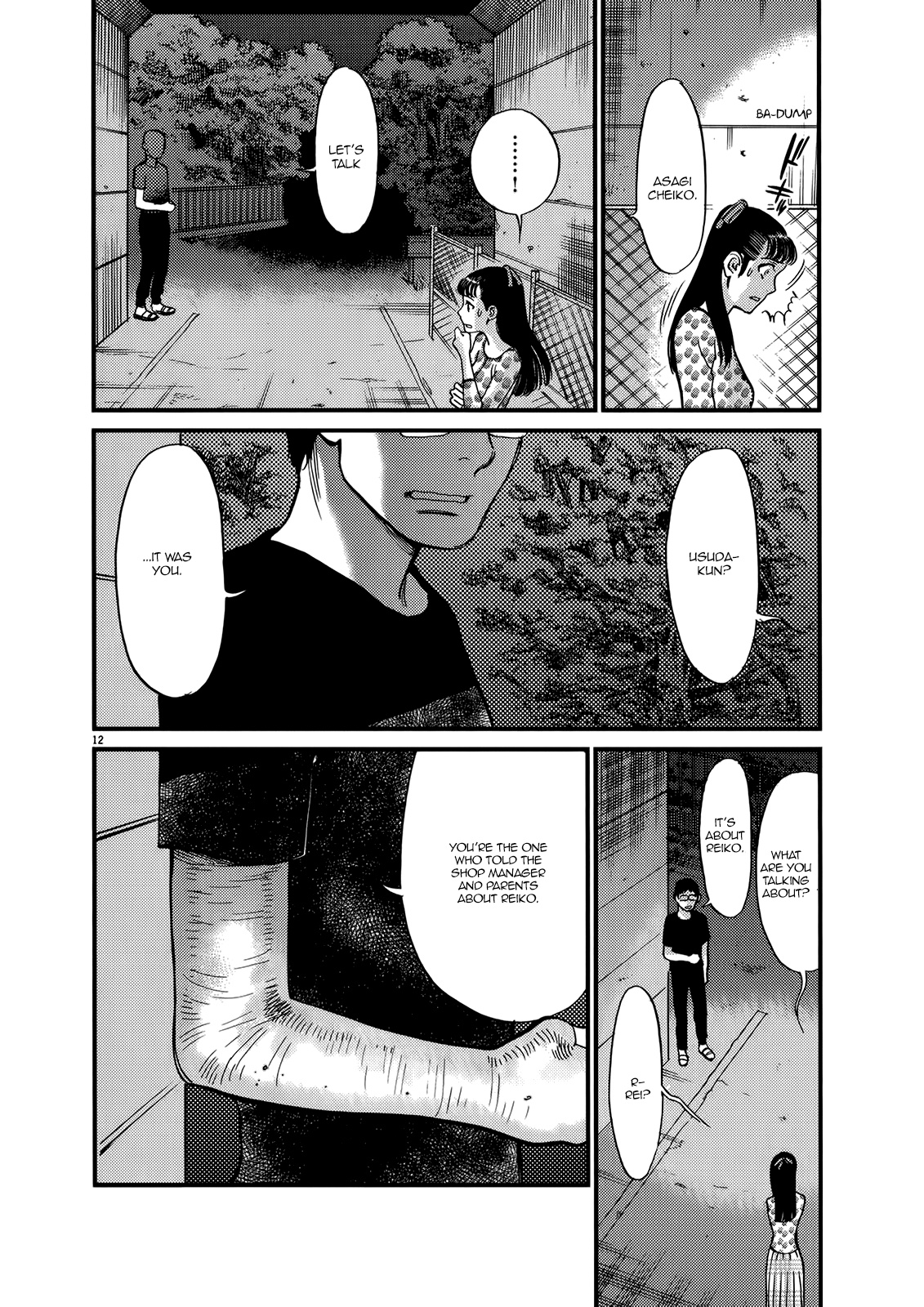 Kono S O, Mi Yo! - Vol.13 Chapter 132: Bruises And Wounds Xii