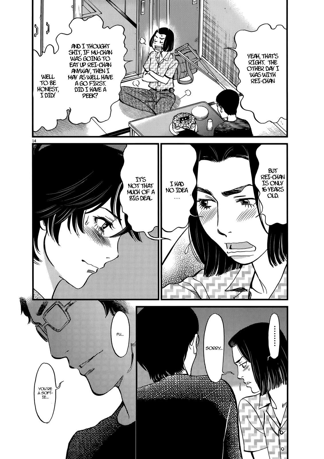 Kono S O, Mi Yo! - Vol.13 Chapter 130: Bruises And Wounds X