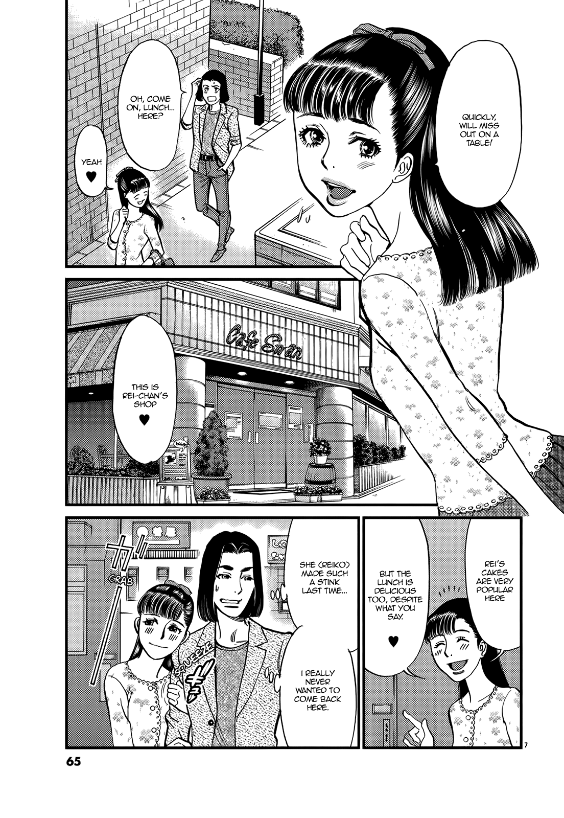 Kono S O, Mi Yo! - Vol.13 Chapter 131: Bruises And Wounds Xi