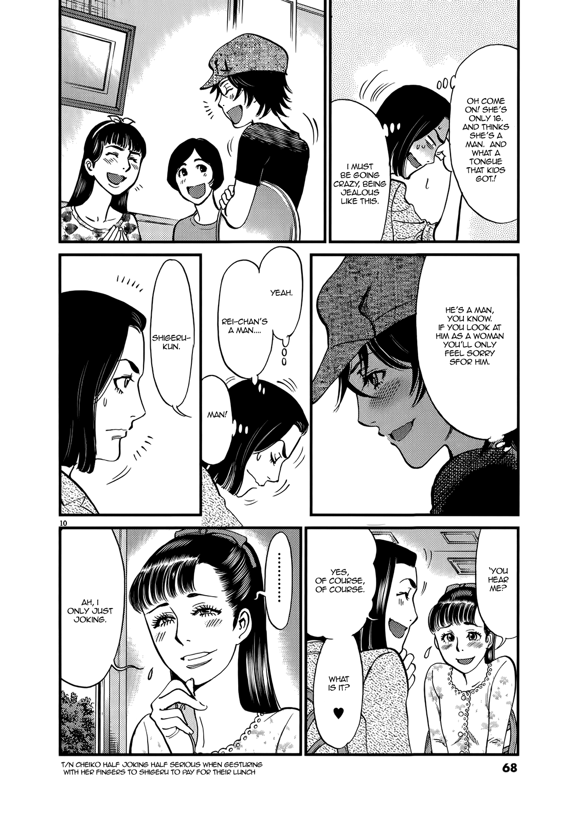 Kono S O, Mi Yo! - Vol.13 Chapter 131: Bruises And Wounds Xi