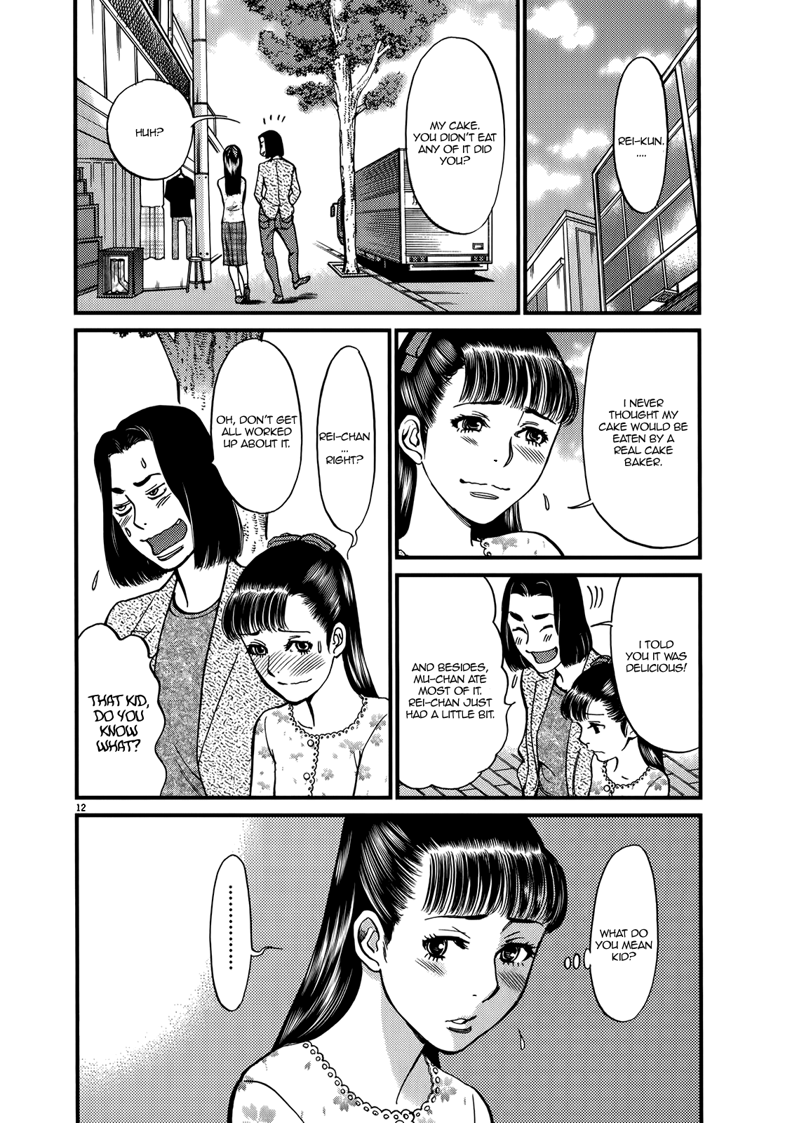 Kono S O, Mi Yo! - Vol.13 Chapter 131: Bruises And Wounds Xi