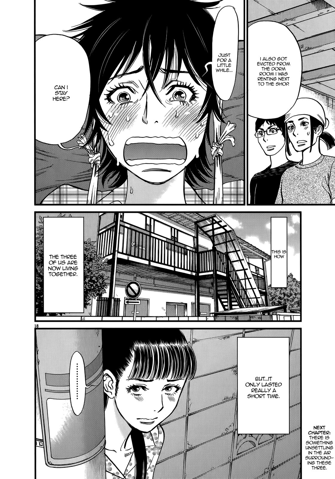 Kono S O, Mi Yo! - Vol.13 Chapter 131: Bruises And Wounds Xi