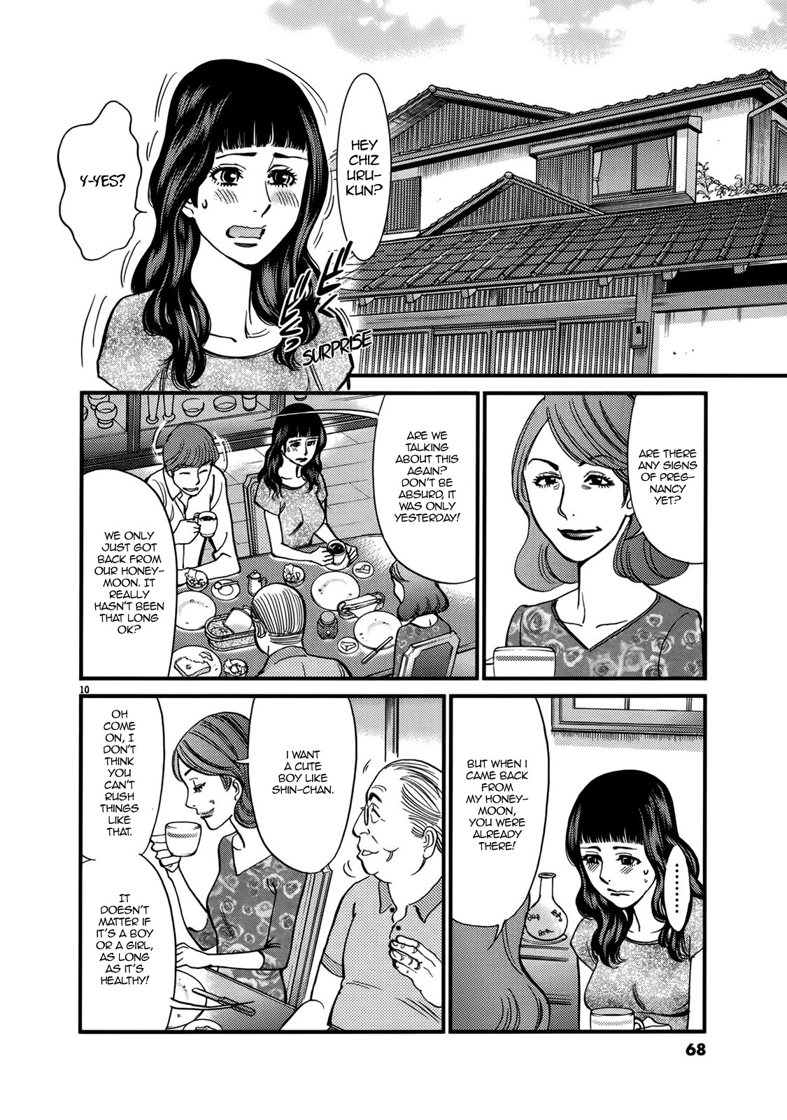 Kono S O, Mi Yo! - Chapter 140: Please