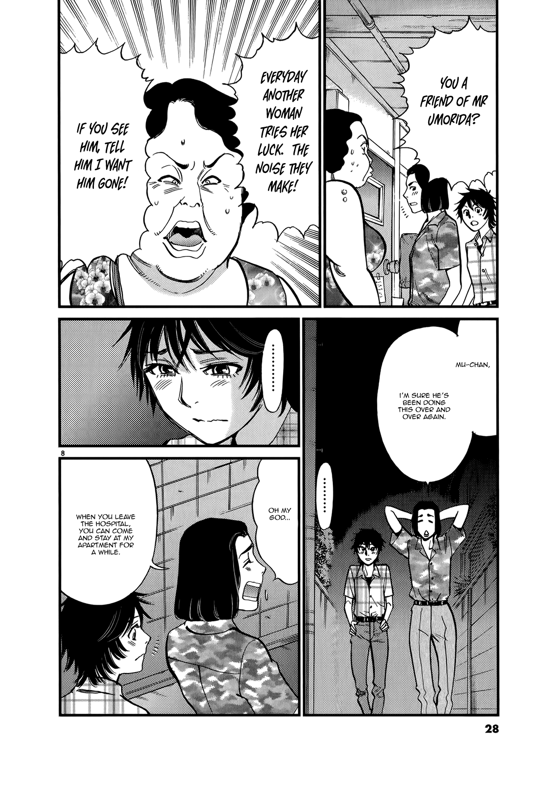 Kono S O, Mi Yo! - Vol.13 Chapter 129: Bruises And Wounds Ix