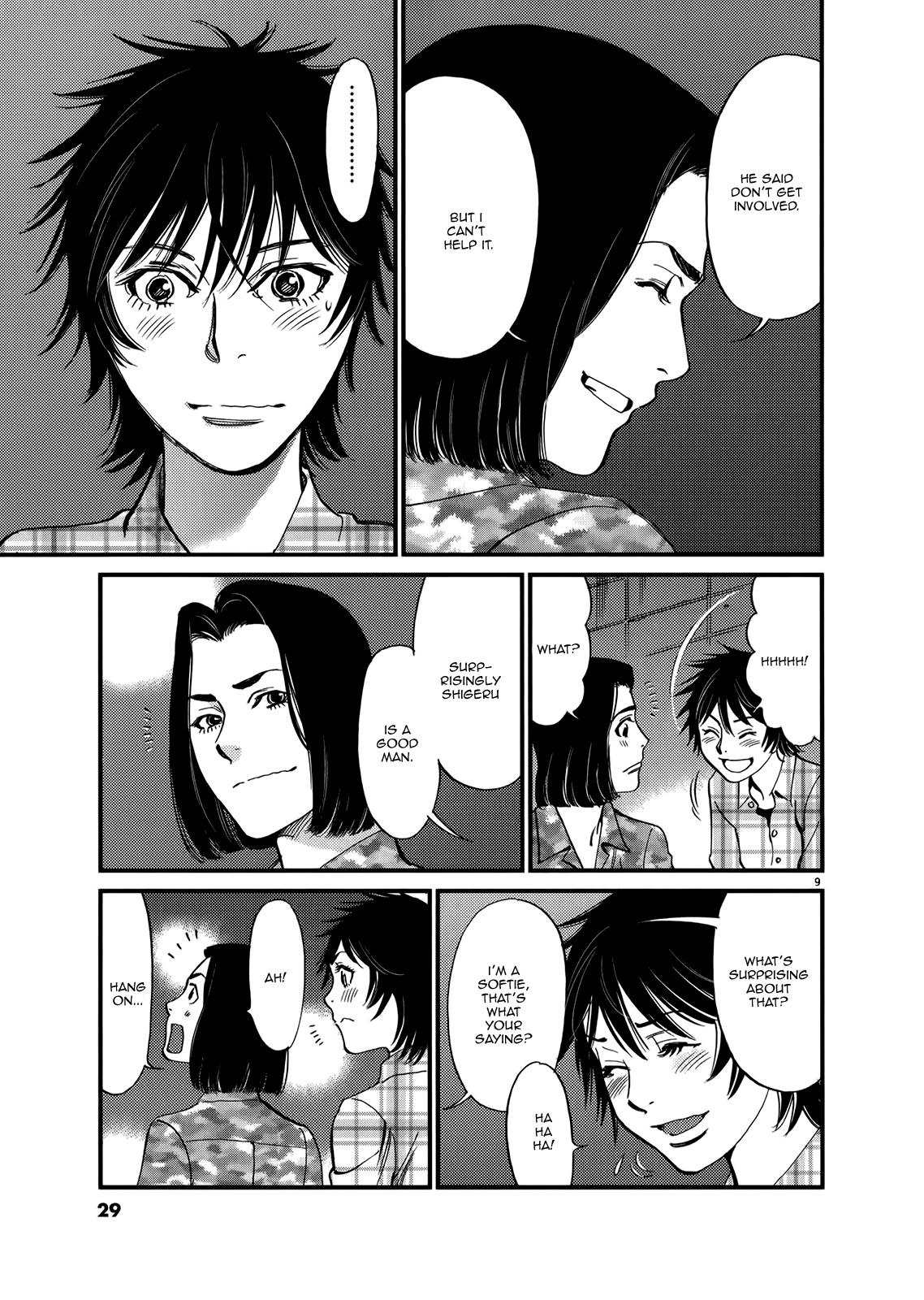 Kono S O, Mi Yo! - Vol.13 Chapter 129: Bruises And Wounds Ix