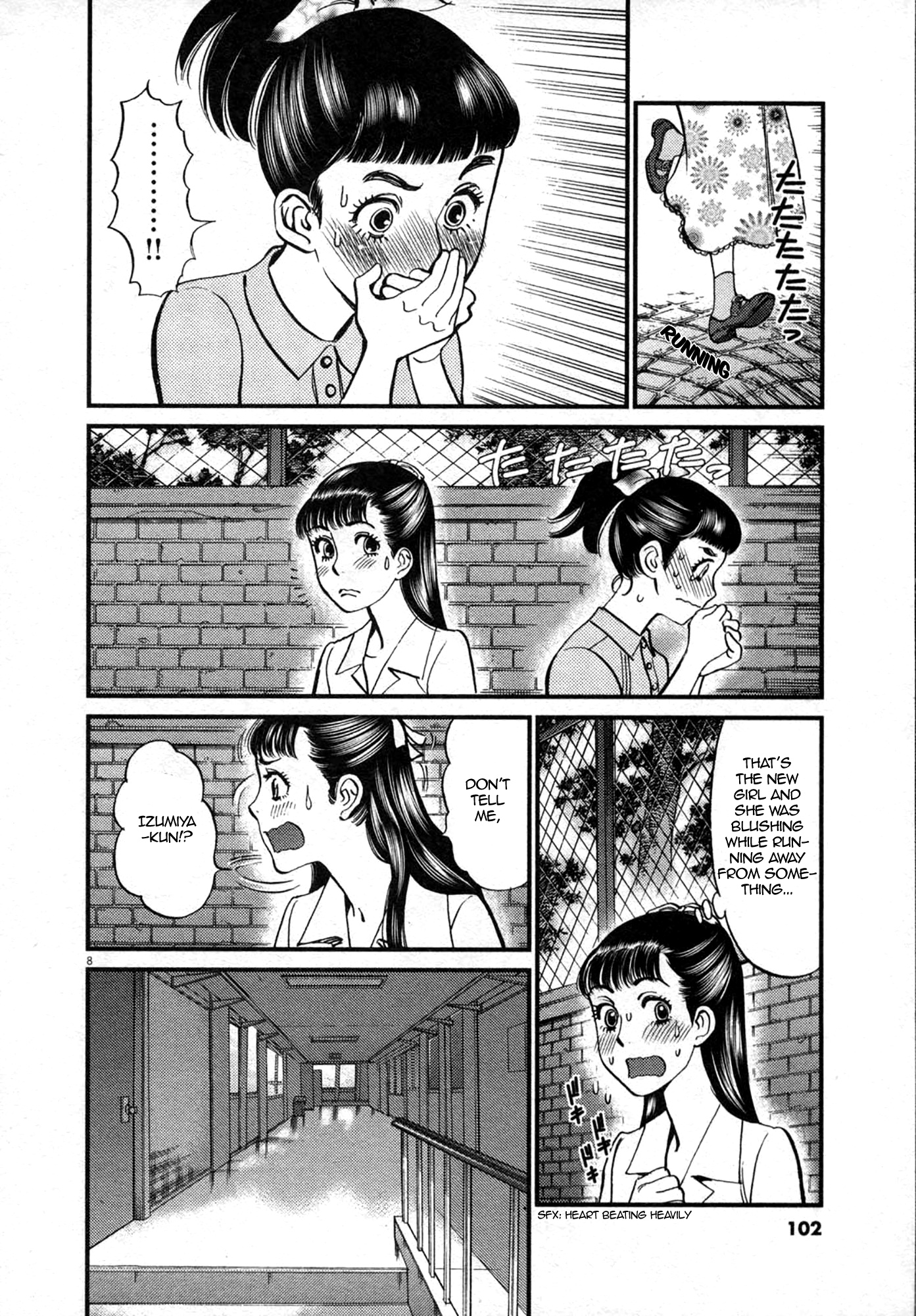 Kono S O, Mi Yo! - Vol.12 Chapter 122: Bruises And Wounds Ii