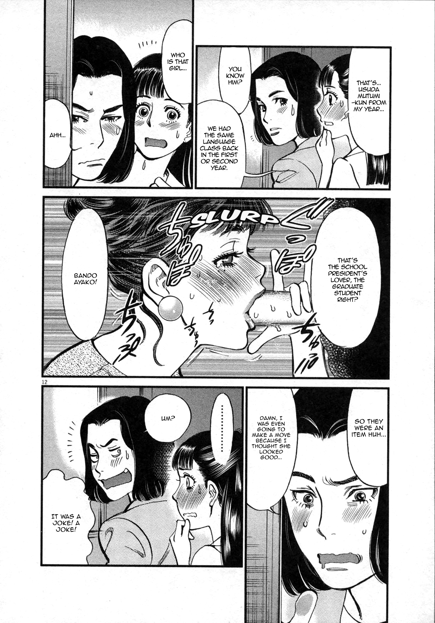 Kono S O, Mi Yo! - Vol.12 Chapter 122: Bruises And Wounds Ii