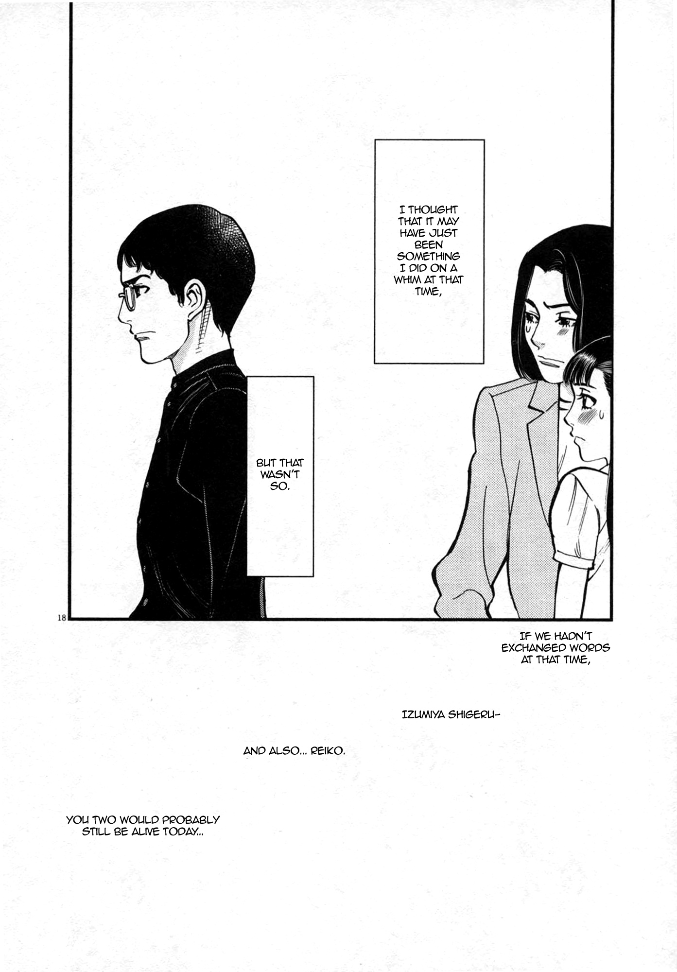 Kono S O, Mi Yo! - Vol.12 Chapter 122: Bruises And Wounds Ii