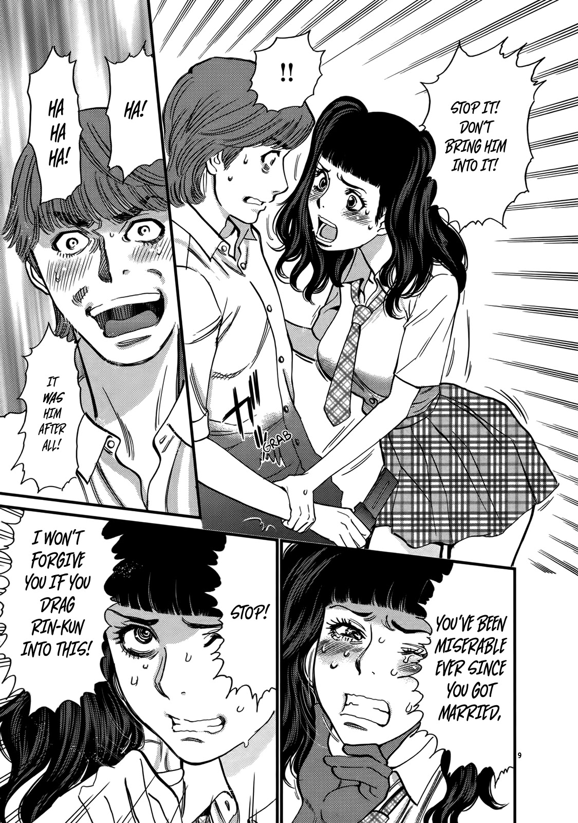 Kono S O, Mi Yo! - Chapter 141: Hentai