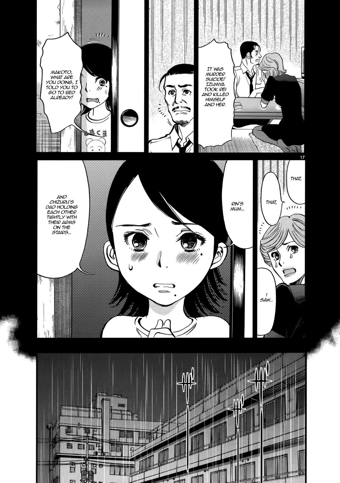 Kono S O, Mi Yo! - Chapter 141: Hentai