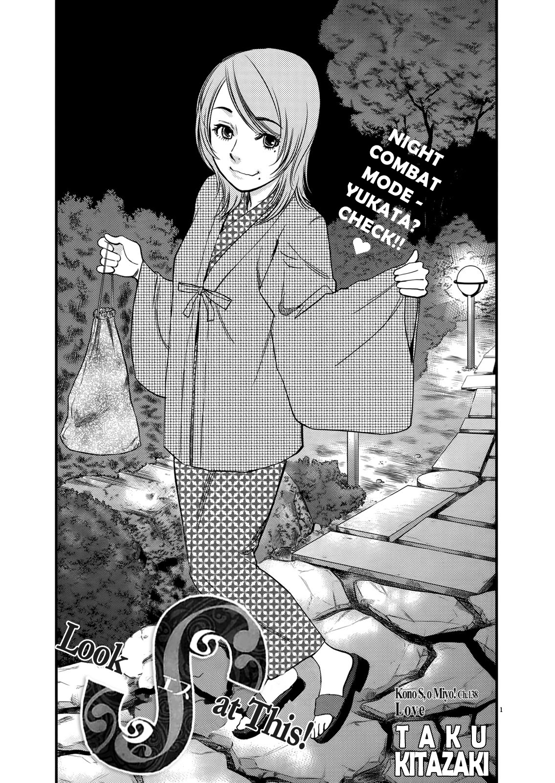 Kono S O, Mi Yo! - Chapter 138