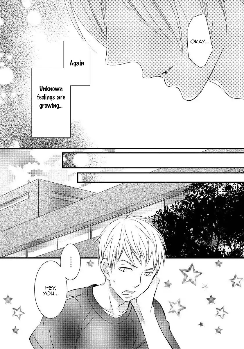 Usotsukiyachi No Nagai Yoru - Chapter 1: First Night