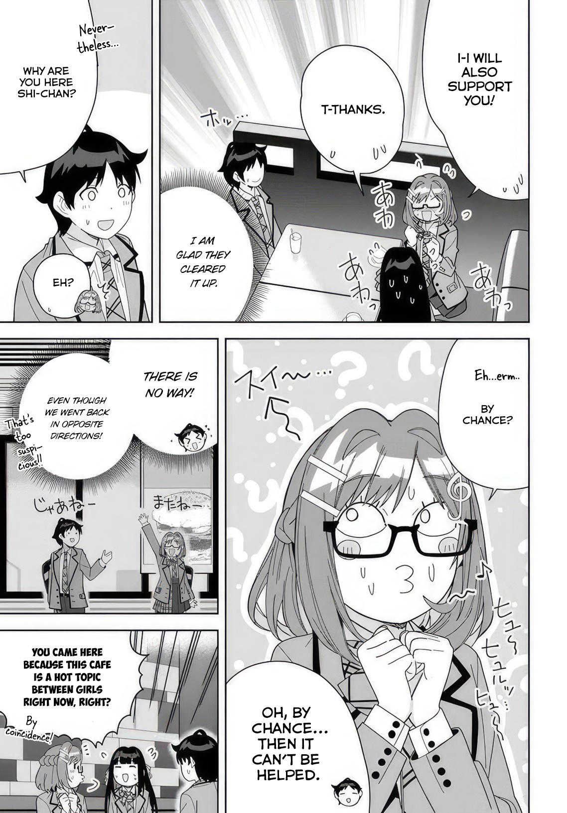 Classmate No Moto Idol Ga, Tonikaku Kyodou Fushin Nan Desu - Vol.1 Chapter 9: I Need Some Advice.