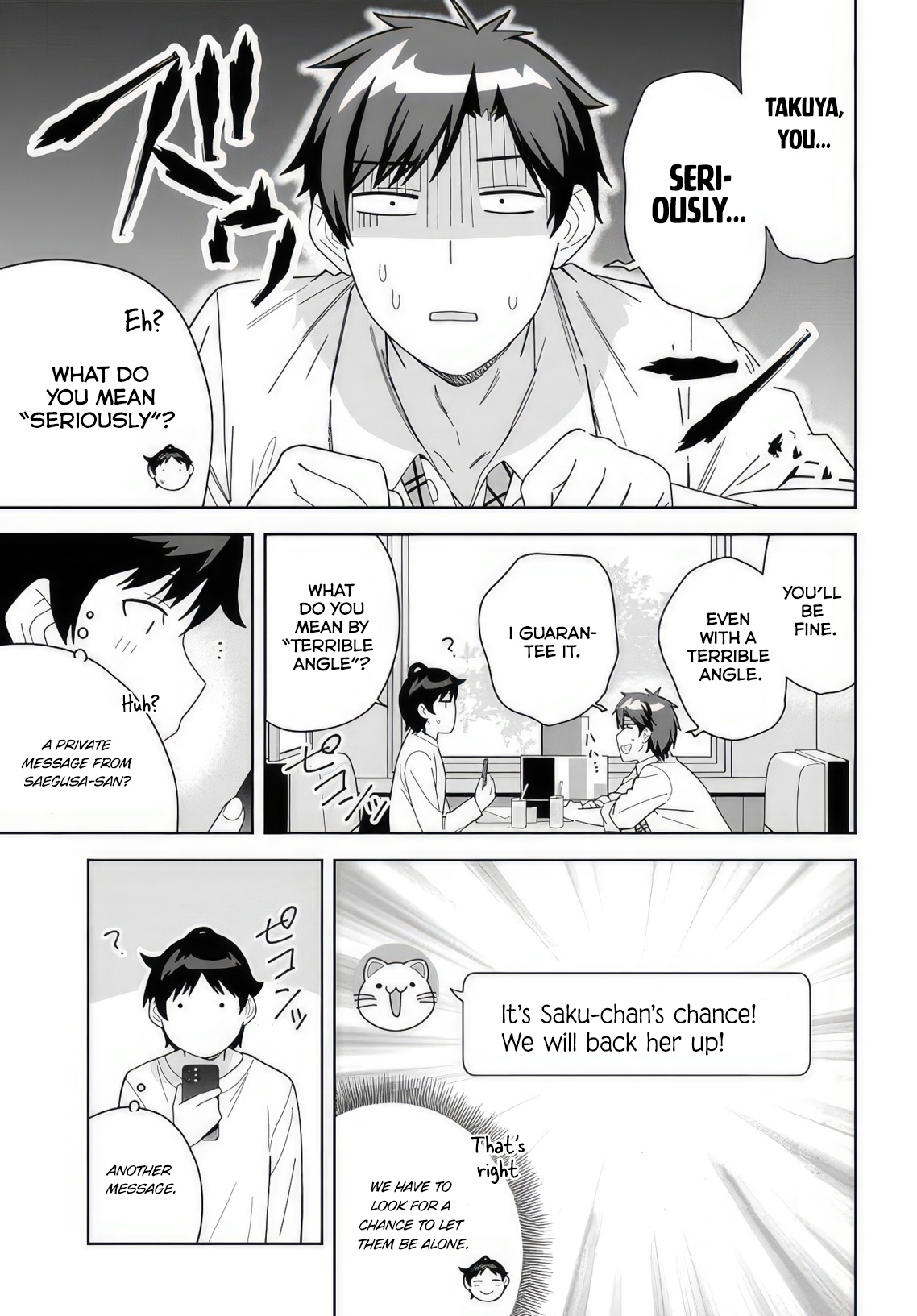 Classmate No Moto Idol Ga, Tonikaku Kyodou Fushin Nan Desu - Vol.1 Chapter 9: I Need Some Advice.