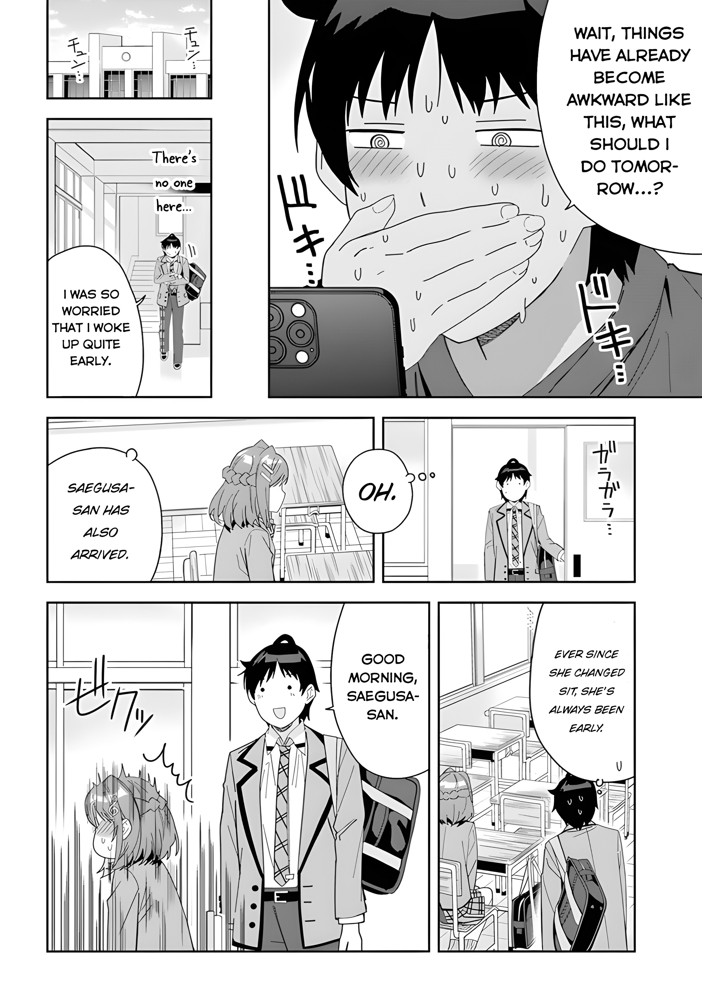 Classmate No Moto Idol Ga, Tonikaku Kyodou Fushin Nan Desu - Vol.1 Chapter 3: Special Fingers