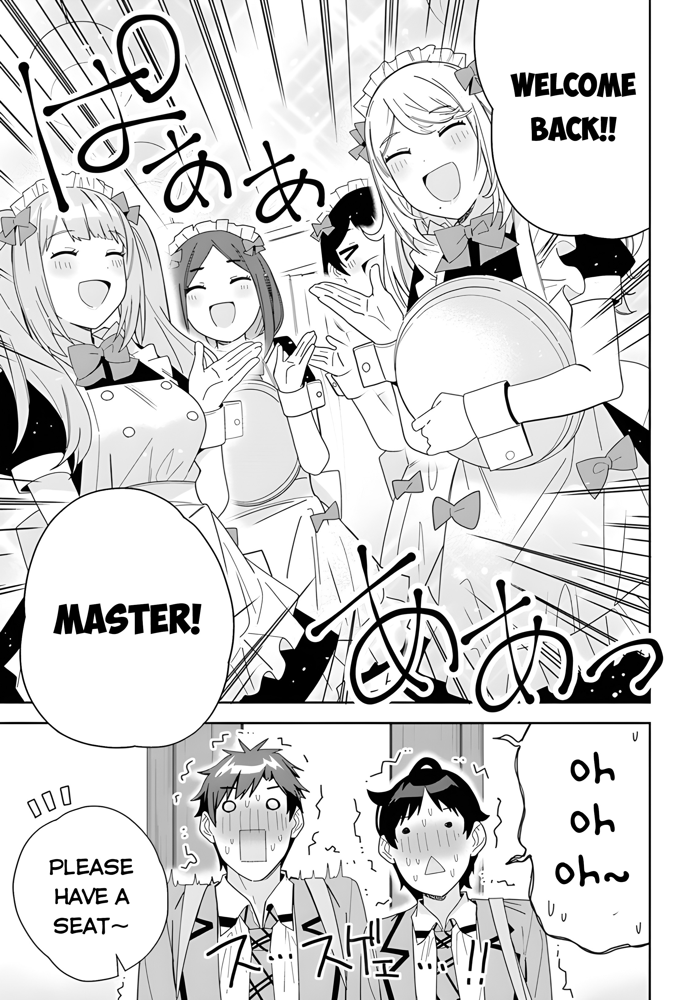 Classmate No Moto Idol Ga, Tonikaku Kyodou Fushin Nan Desu - Vol.1 Chapter 3: Special Fingers