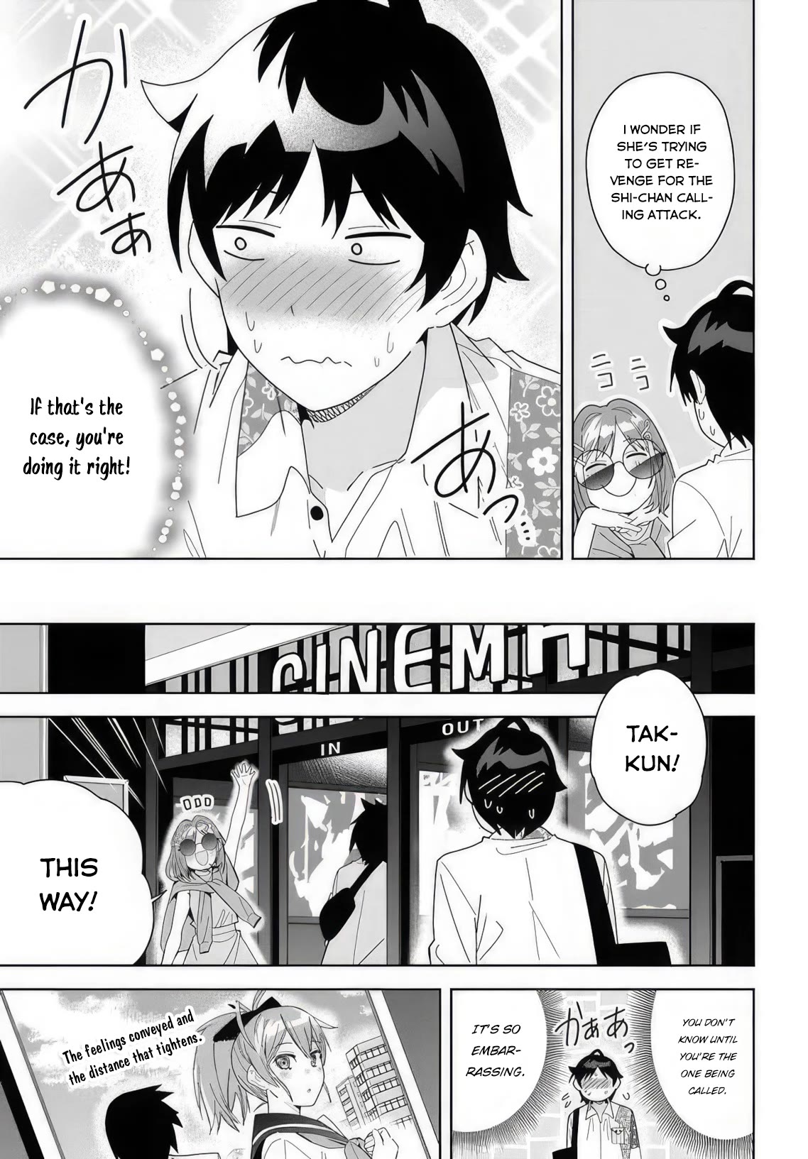 Classmate No Moto Idol Ga, Tonikaku Kyodou Fushin Nan Desu - Chapter 6: Date...?