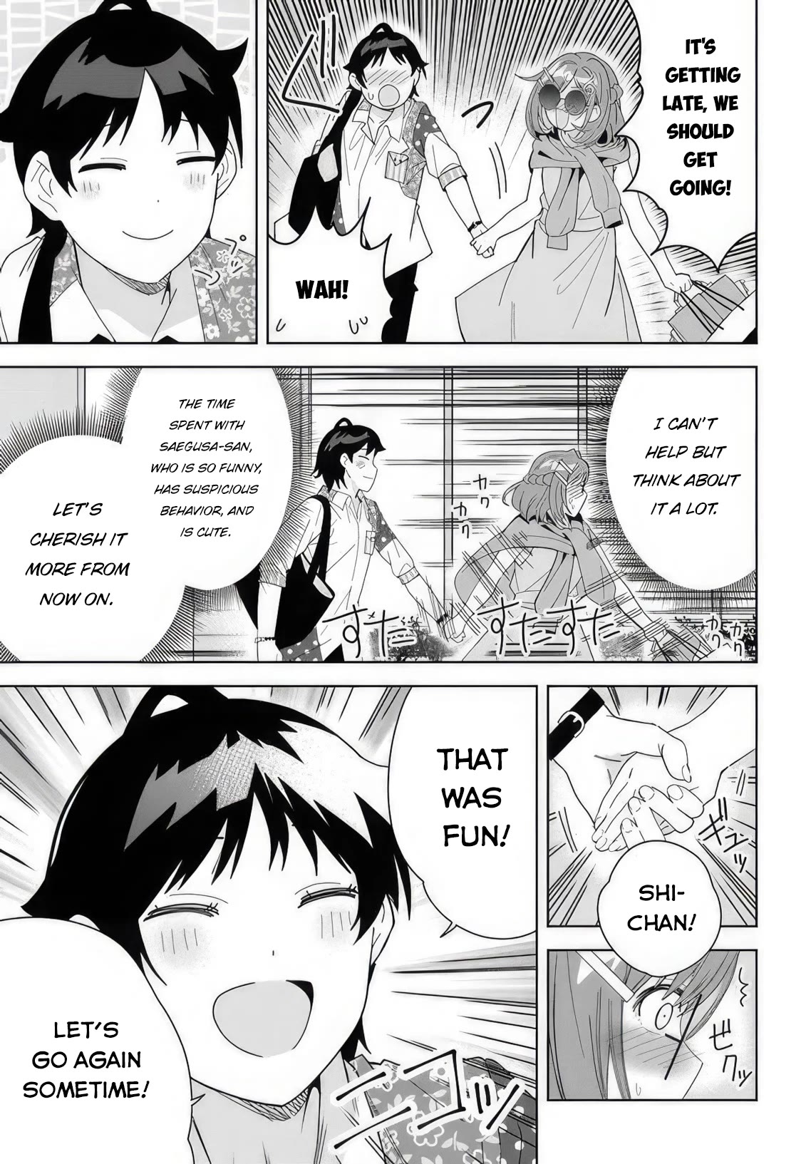 Classmate No Moto Idol Ga, Tonikaku Kyodou Fushin Nan Desu - Chapter 6: Date...?