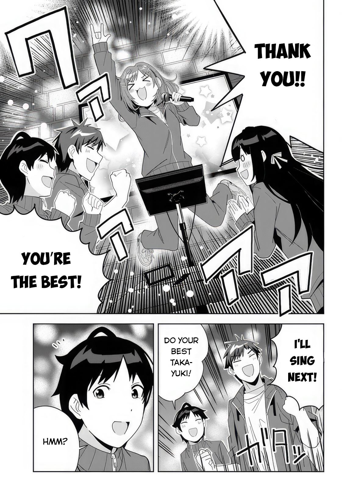 Classmate No Moto Idol Ga, Tonikaku Kyodou Fushin Nan Desu - Vol.1 Chapter 5: Karaoke Party