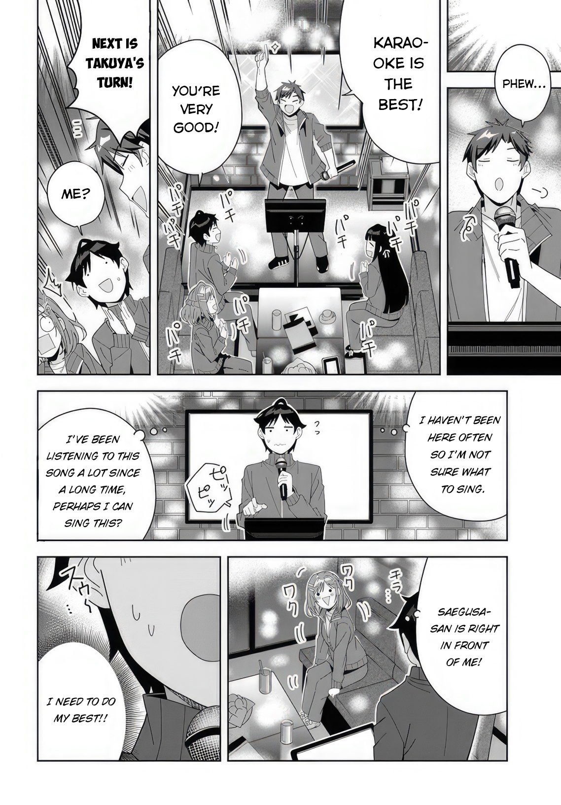 Classmate No Moto Idol Ga, Tonikaku Kyodou Fushin Nan Desu - Vol.1 Chapter 5: Karaoke Party