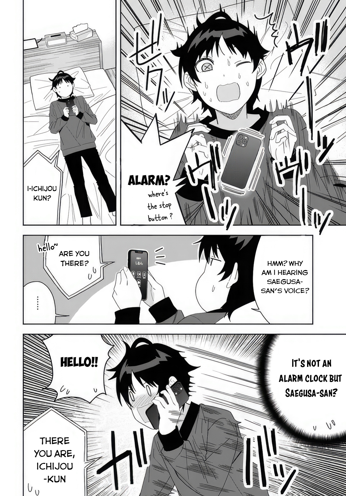 Classmate No Moto Idol Ga, Tonikaku Kyodou Fushin Nan Desu - Vol.1 Chapter 5: Karaoke Party