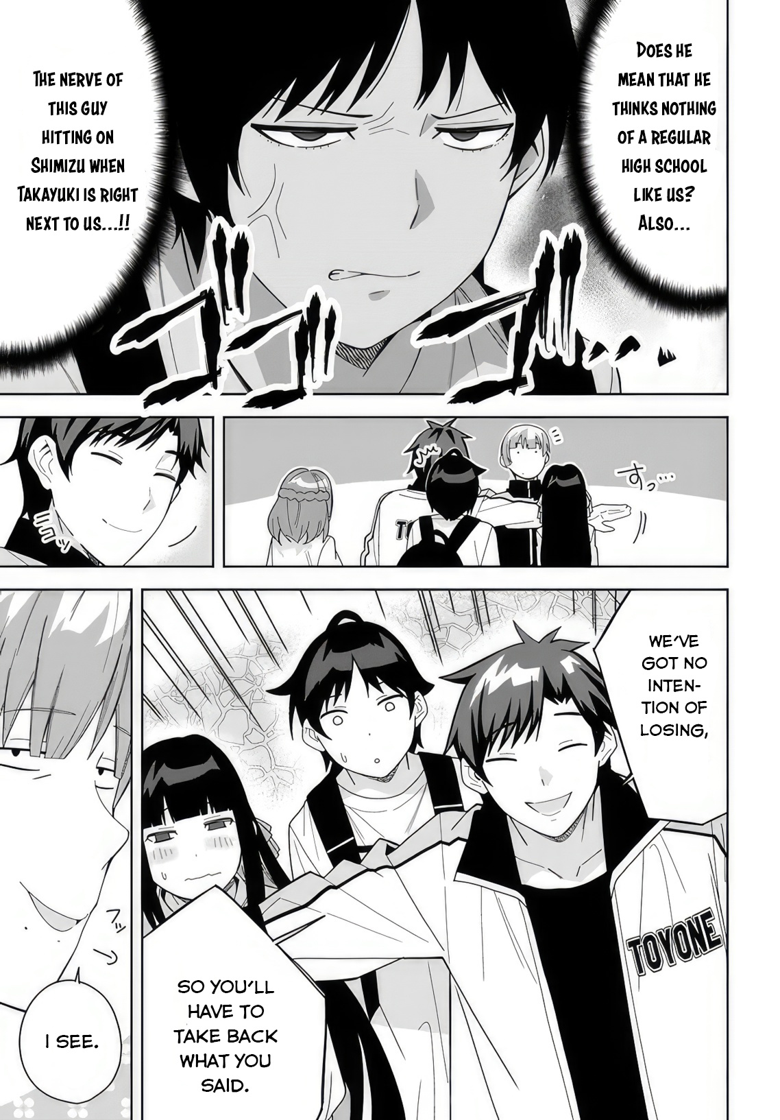 Classmate No Moto Idol Ga, Tonikaku Kyodou Fushin Nan Desu - Vol.1 Chapter 10: Love And Friendship