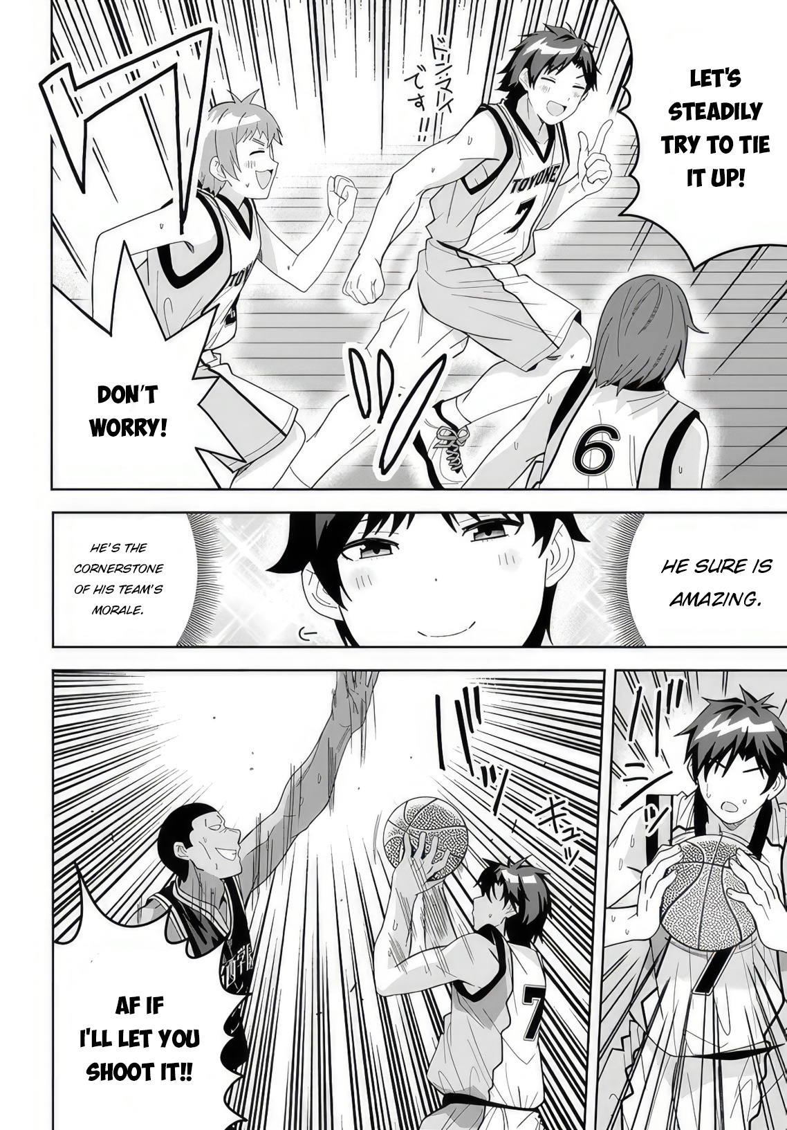 Classmate No Moto Idol Ga, Tonikaku Kyodou Fushin Nan Desu - Vol.1 Chapter 10: Love And Friendship