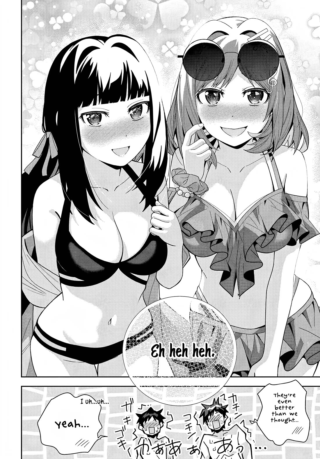 Classmate No Moto Idol Ga, Tonikaku Kyodou Fushin Nan Desu - Chapter 17: To The Pool