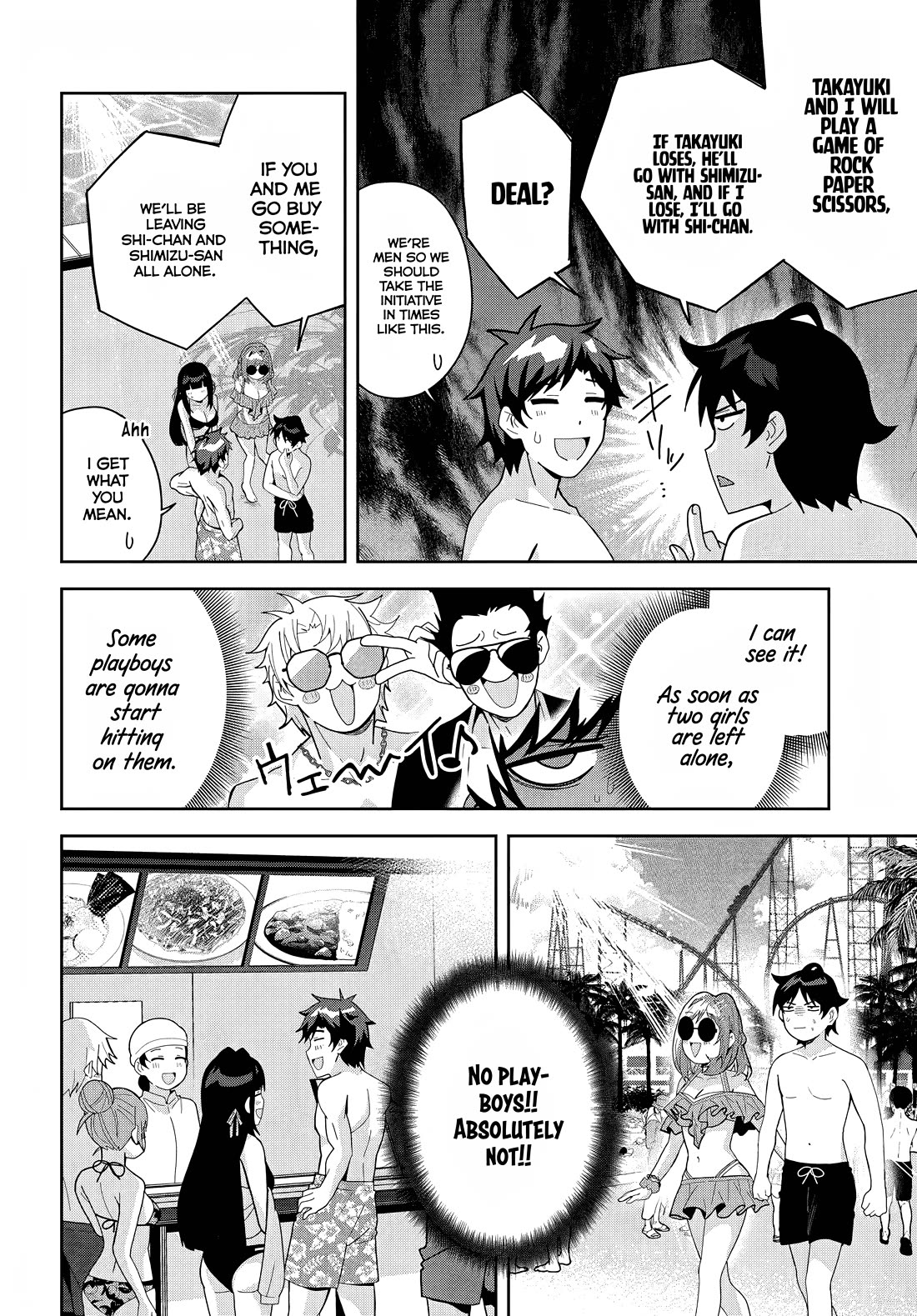 Classmate No Moto Idol Ga, Tonikaku Kyodou Fushin Nan Desu - Chapter 17: To The Pool