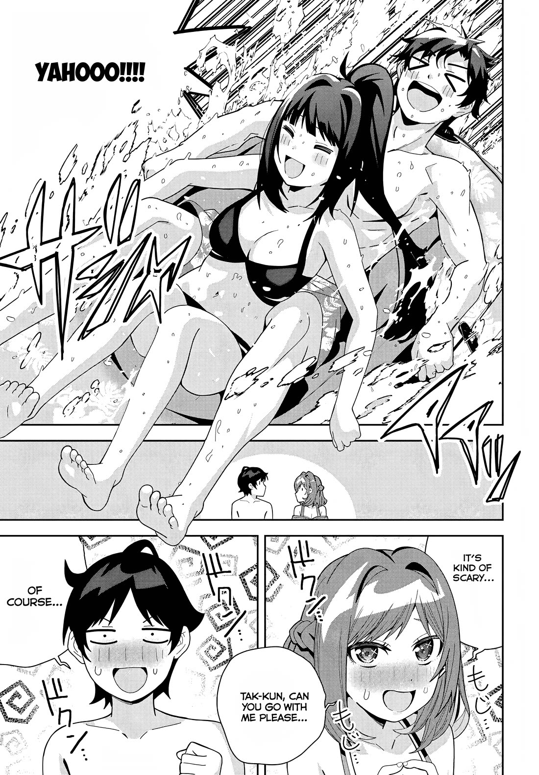 Classmate No Moto Idol Ga, Tonikaku Kyodou Fushin Nan Desu - Chapter 17: To The Pool