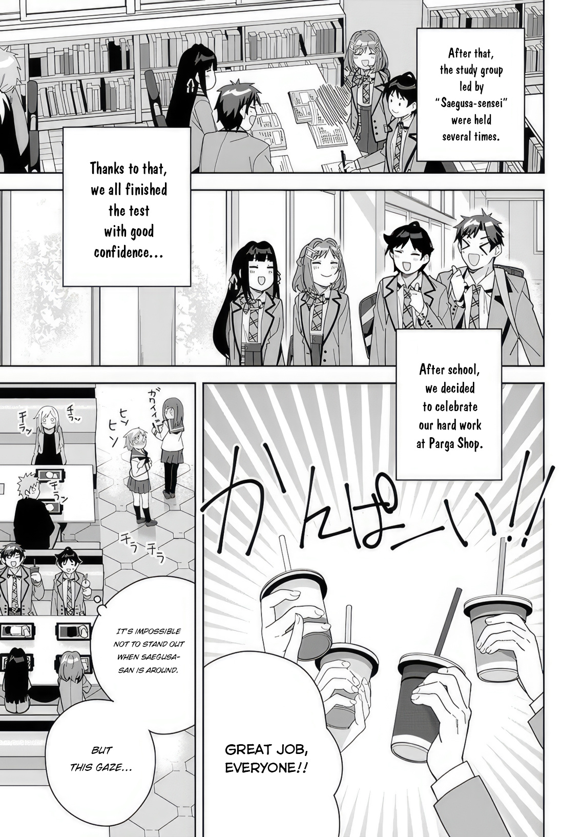 Classmate No Moto Idol Ga, Tonikaku Kyodou Fushin Nan Desu - Chapter 8: Let's Have A Study Group For The Test!