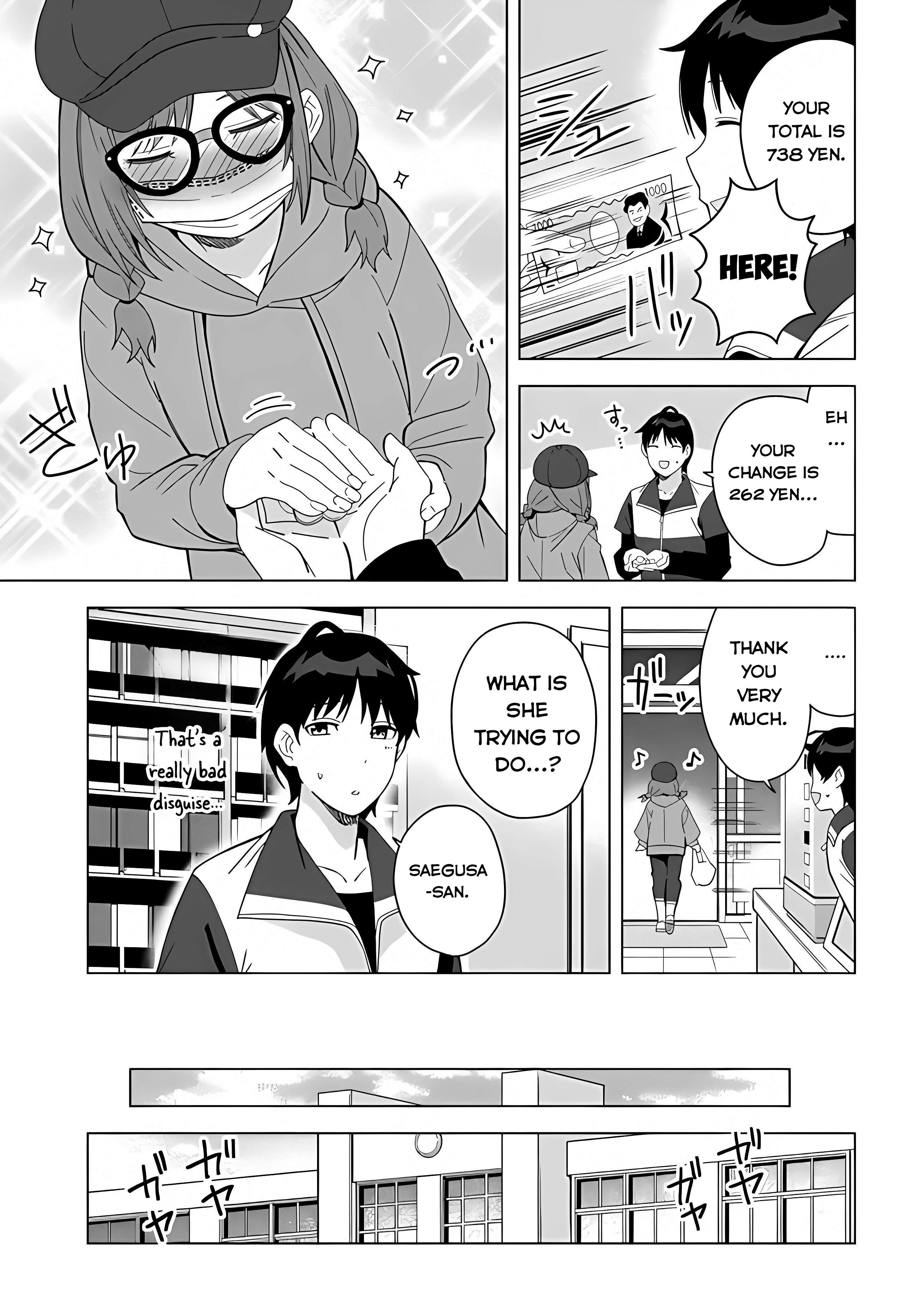 Classmate No Moto Idol Ga, Tonikaku Kyodou Fushin Nan Desu - Vol.1 Chapter 1