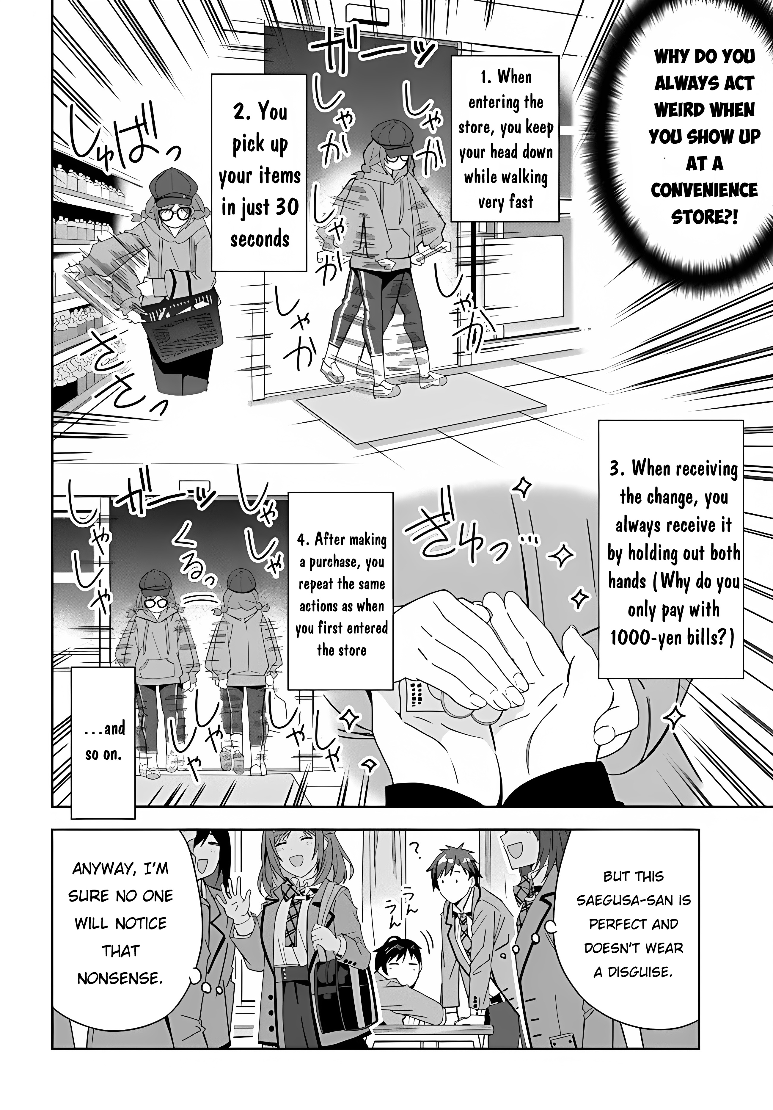 Classmate No Moto Idol Ga, Tonikaku Kyodou Fushin Nan Desu - Vol.1 Chapter 1