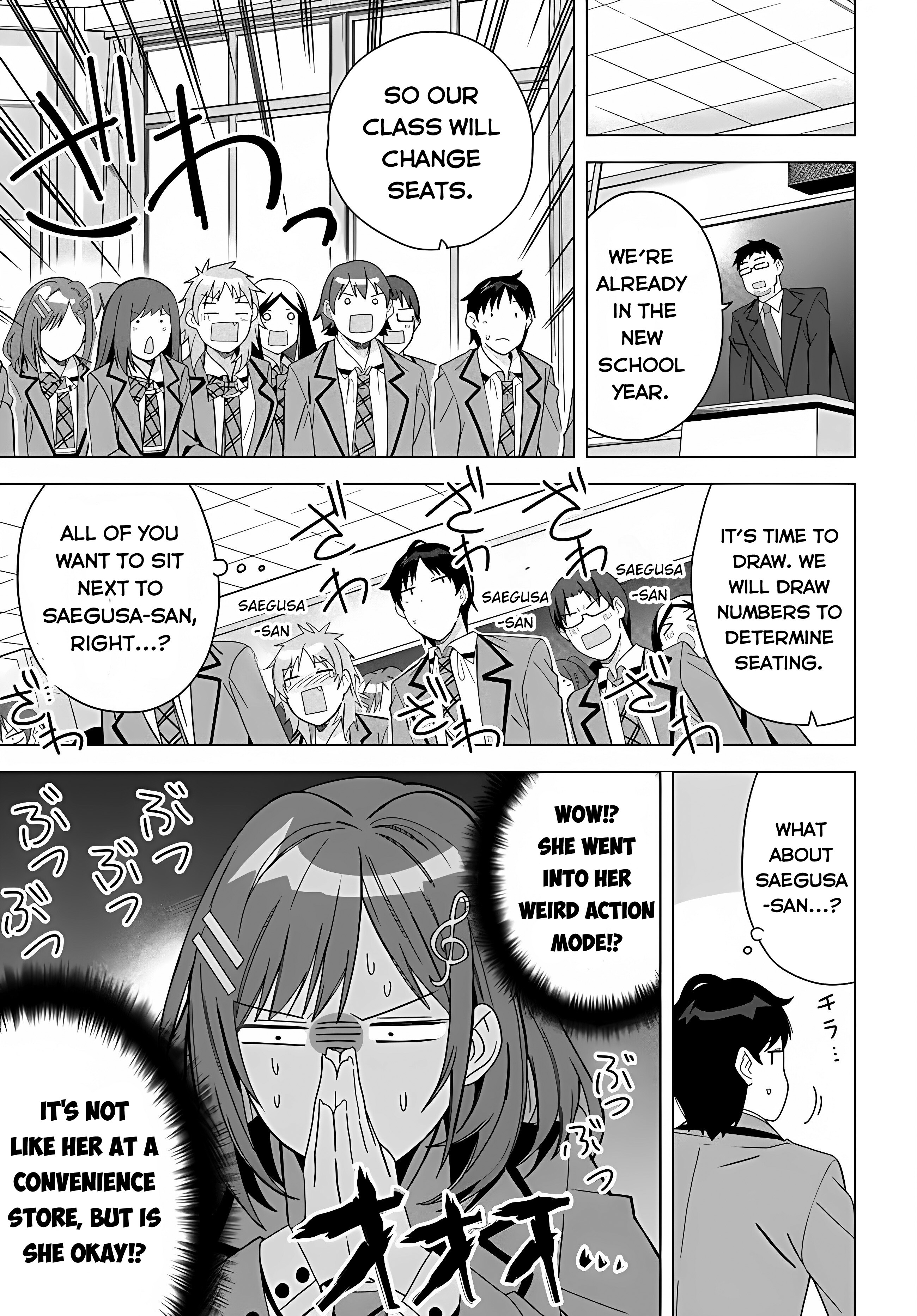 Classmate No Moto Idol Ga, Tonikaku Kyodou Fushin Nan Desu - Vol.1 Chapter 1