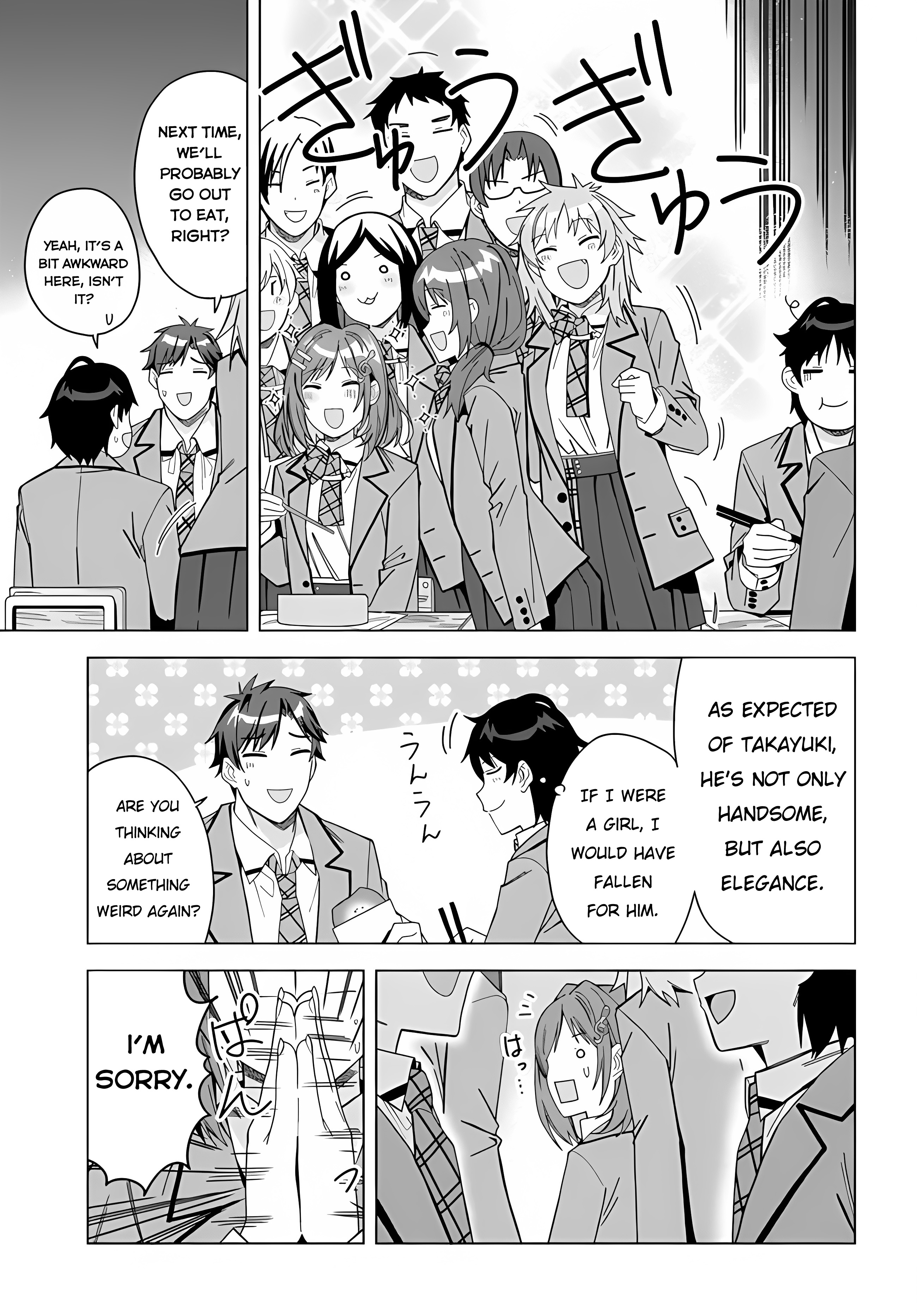 Classmate No Moto Idol Ga, Tonikaku Kyodou Fushin Nan Desu - Vol.1 Chapter 1