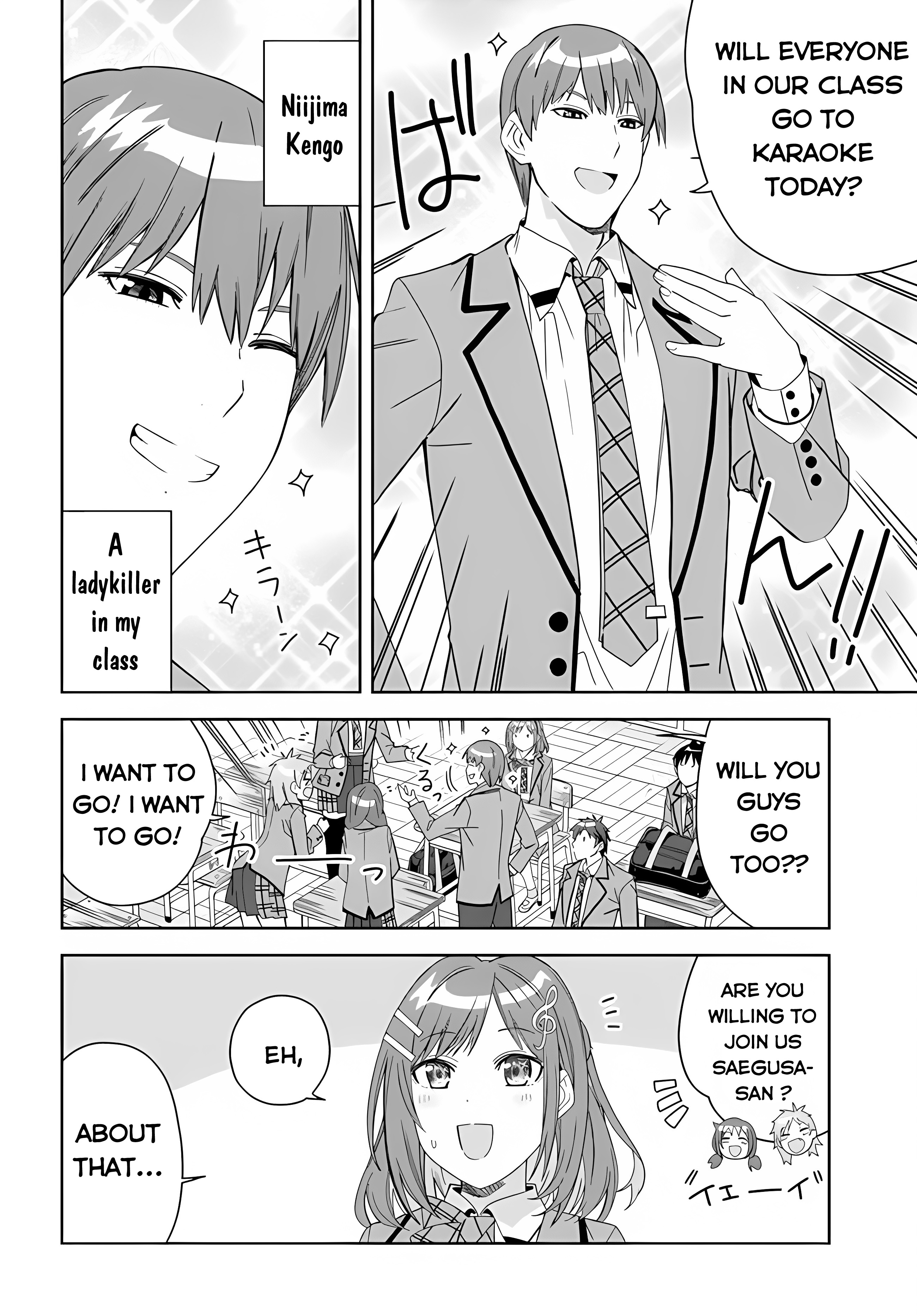 Classmate No Moto Idol Ga, Tonikaku Kyodou Fushin Nan Desu - Vol.1 Chapter 1