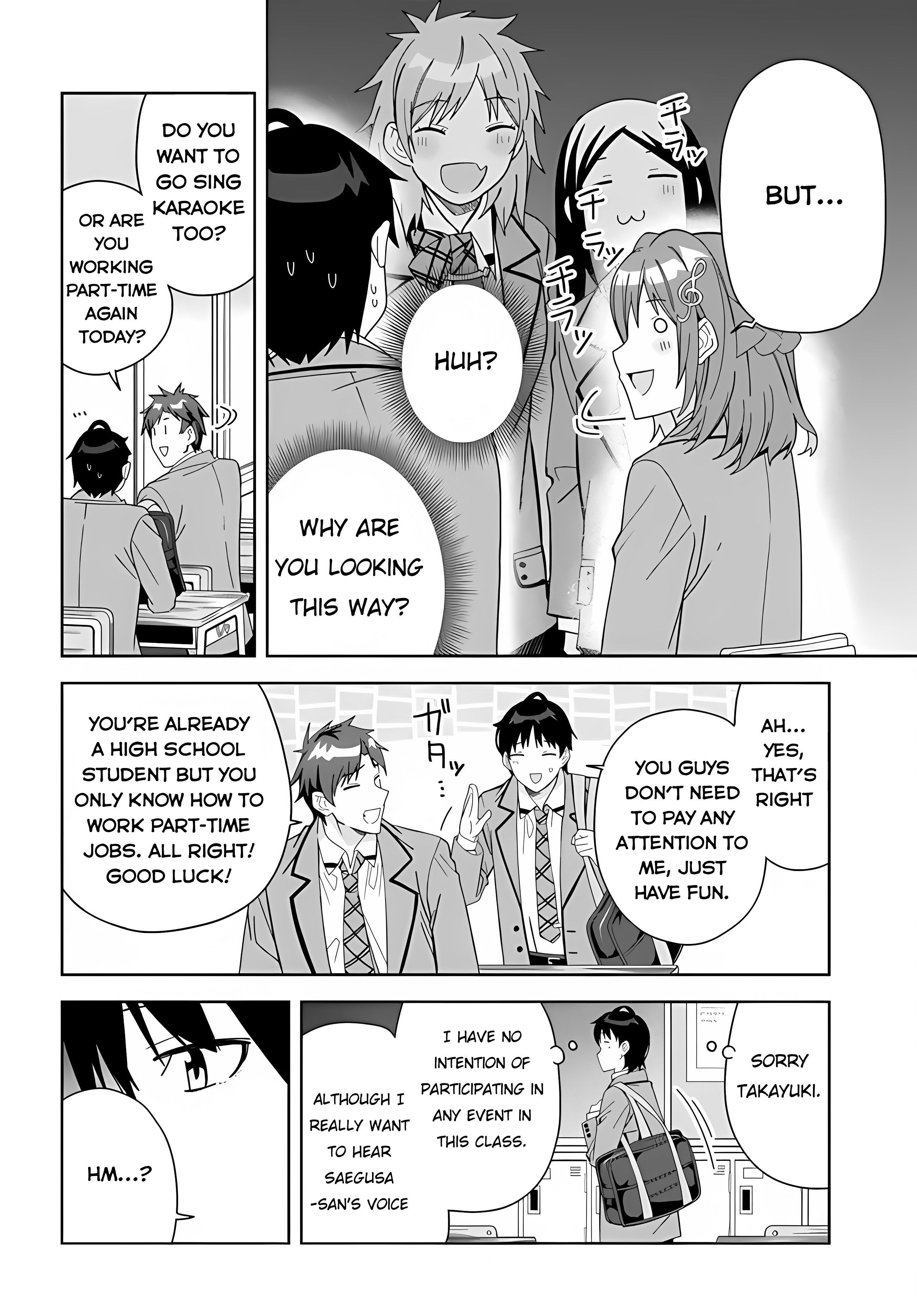 Classmate No Moto Idol Ga, Tonikaku Kyodou Fushin Nan Desu - Vol.1 Chapter 1