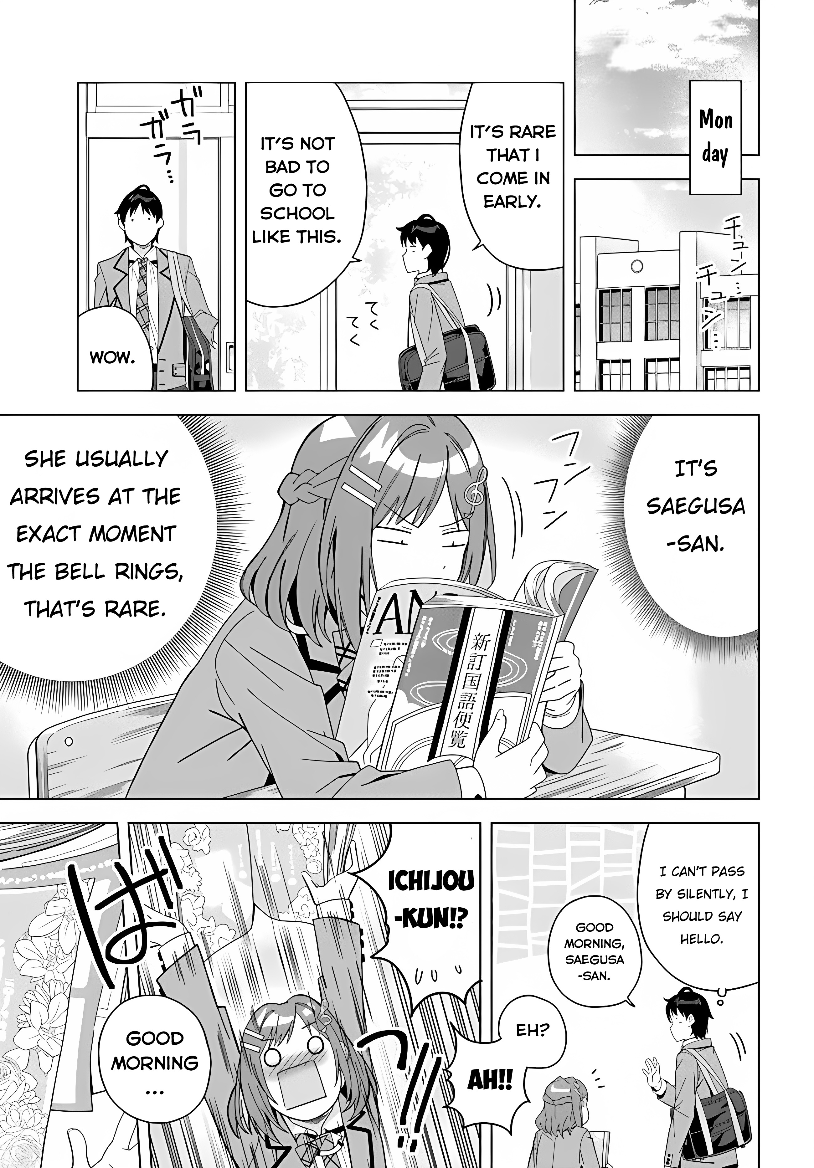 Classmate No Moto Idol Ga, Tonikaku Kyodou Fushin Nan Desu - Vol.1 Chapter 1