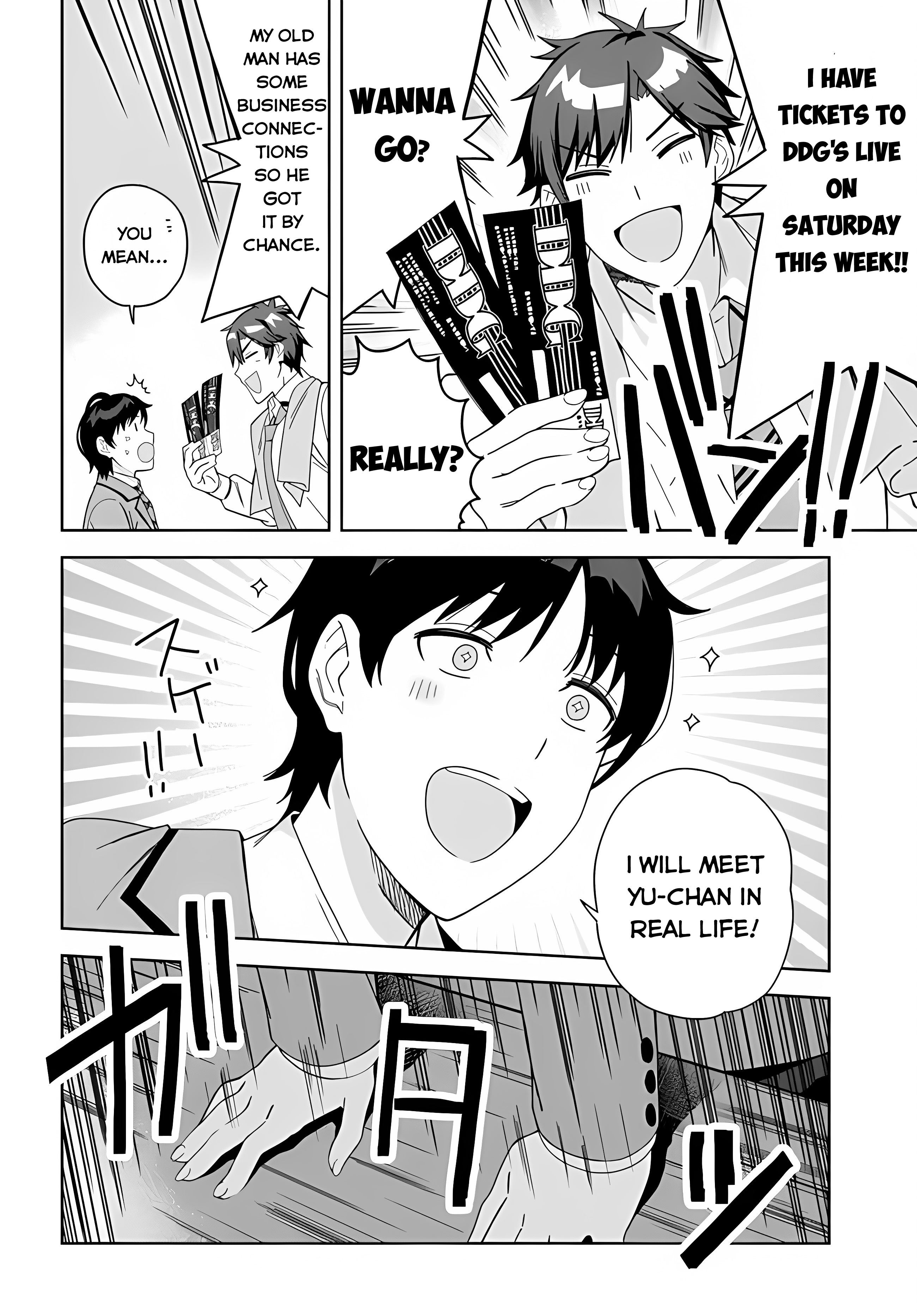 Classmate No Moto Idol Ga, Tonikaku Kyodou Fushin Nan Desu - Vol.1 Chapter 1