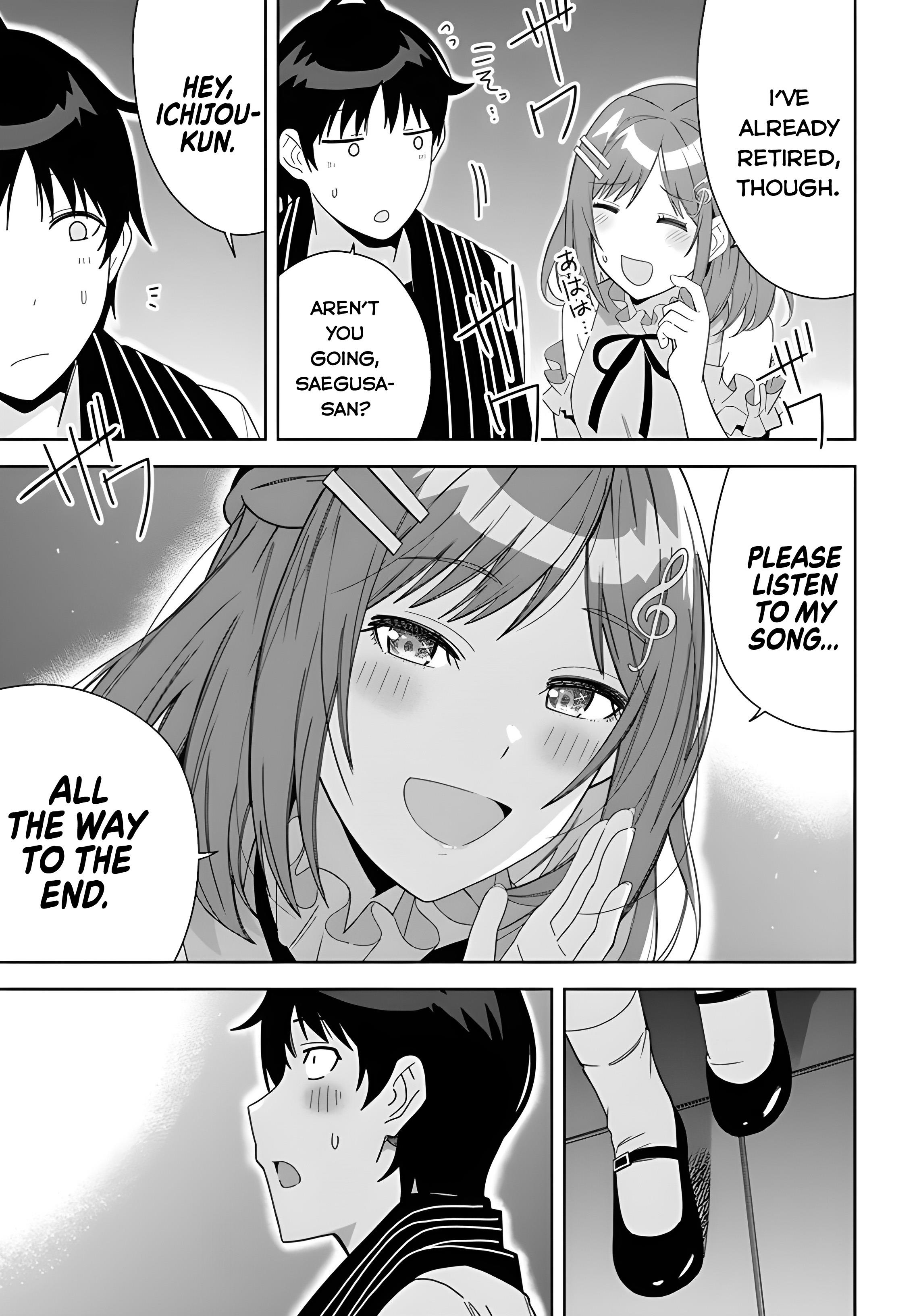 Classmate No Moto Idol Ga, Tonikaku Kyodou Fushin Nan Desu - Vol.1 Chapter 2: Your Singing Voice